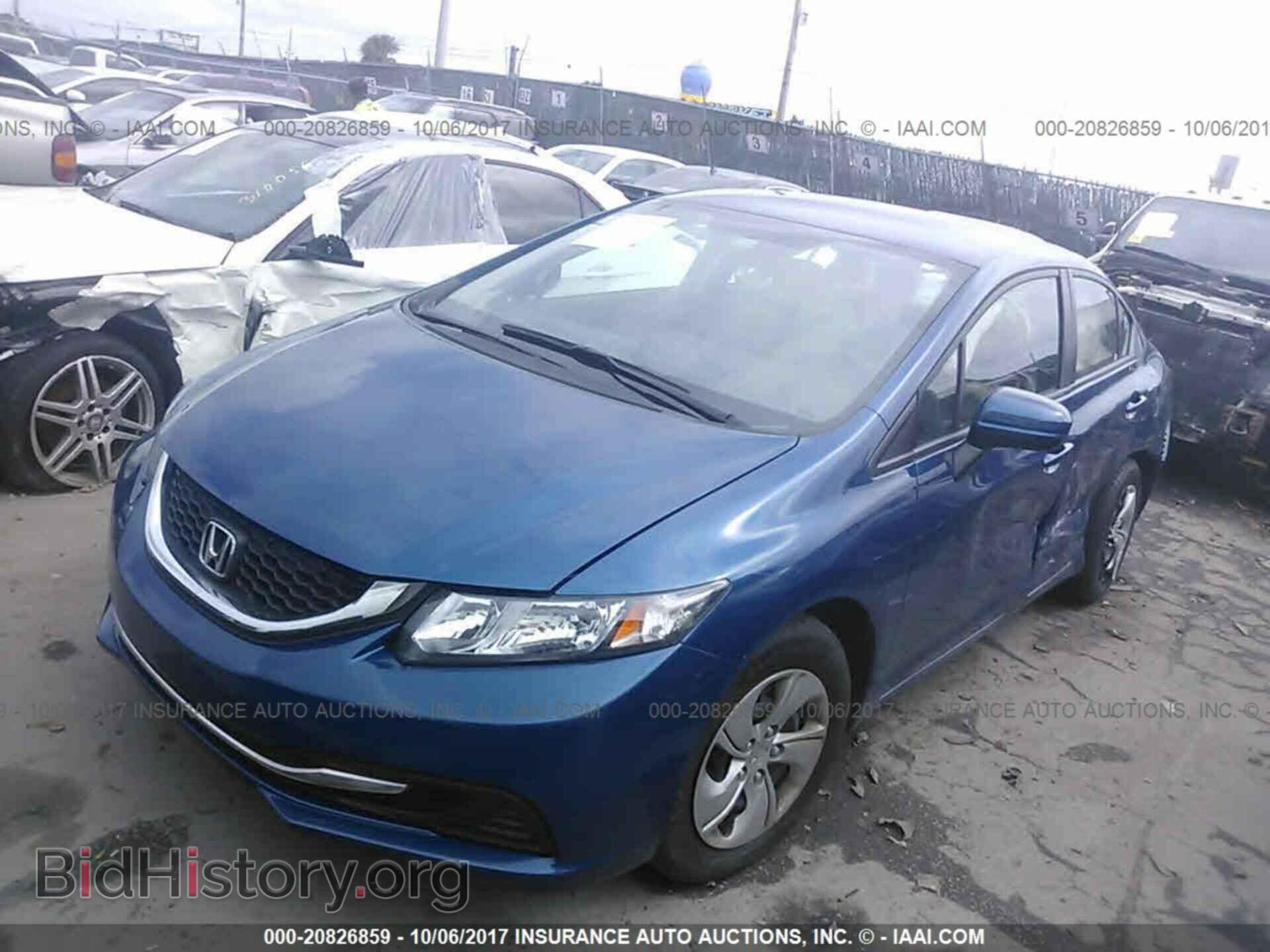 2014 Honda Civic - VIN: 19XFB2F50EE269844 - Photo 2