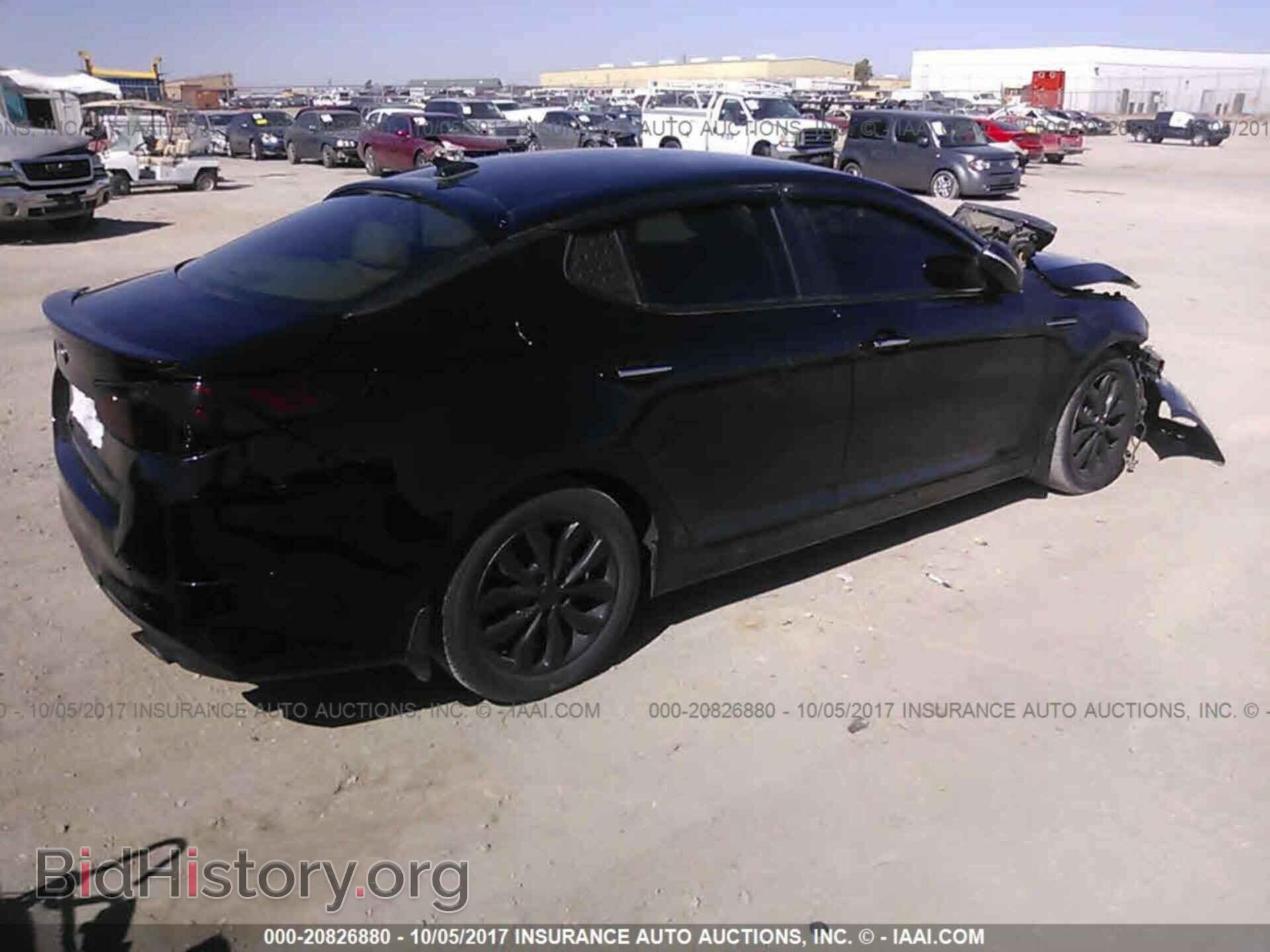 2014 Kia Optima - VIN: 5XXGN4A76EG329648 - Фото 4