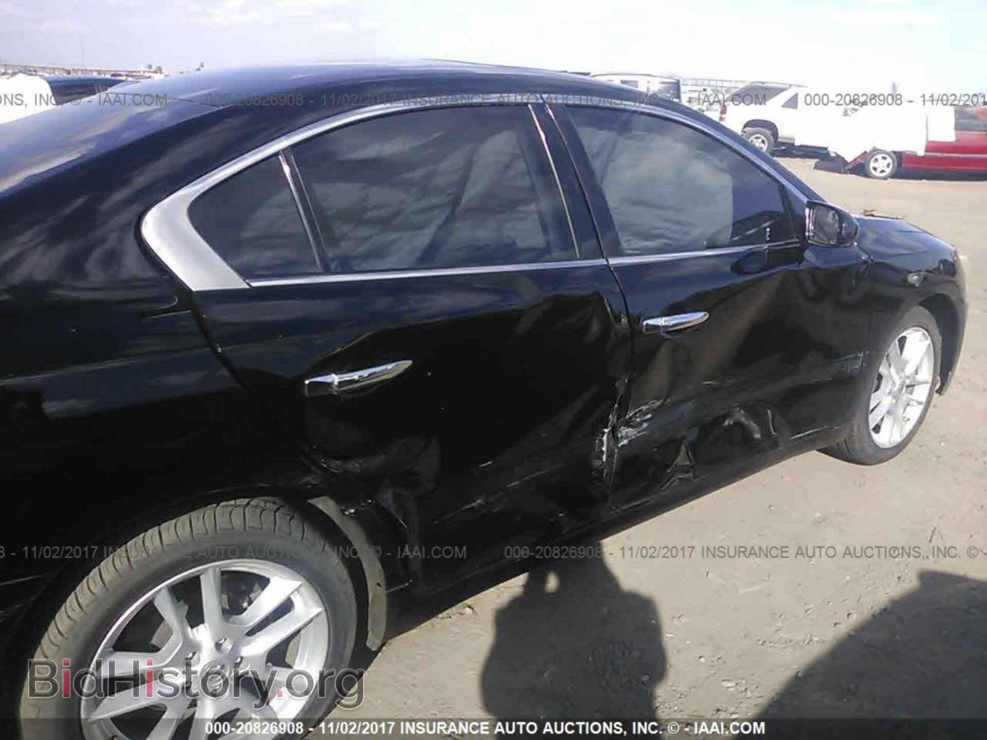 2013 Nissan Maxima - VIN: 1N4AA5AP0DC804383 - Фото 6