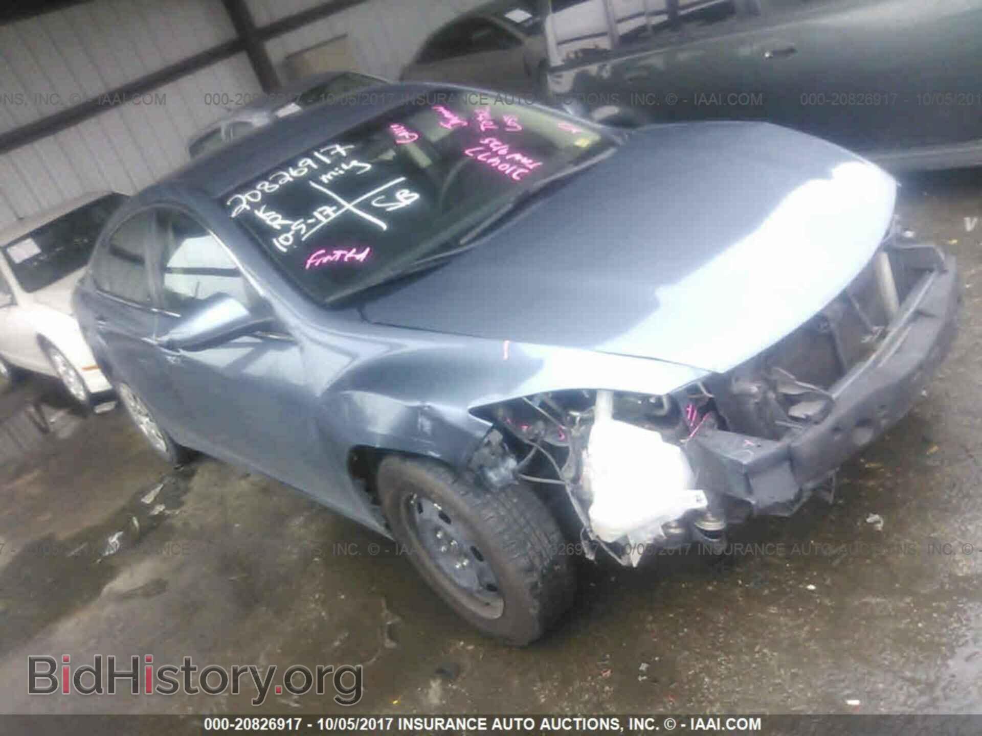 Photo 1YVHZ8BH1C5M02556 - Mazda 6 2012