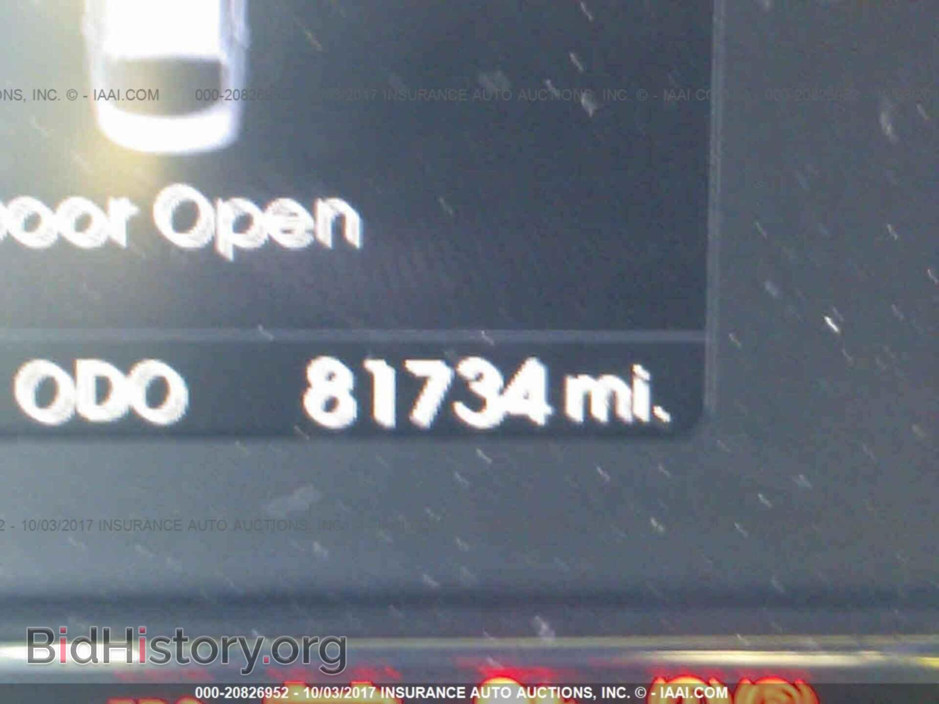 2011 Kia Optima - VIN: KNAGR4A66B5139969 - Фото 7