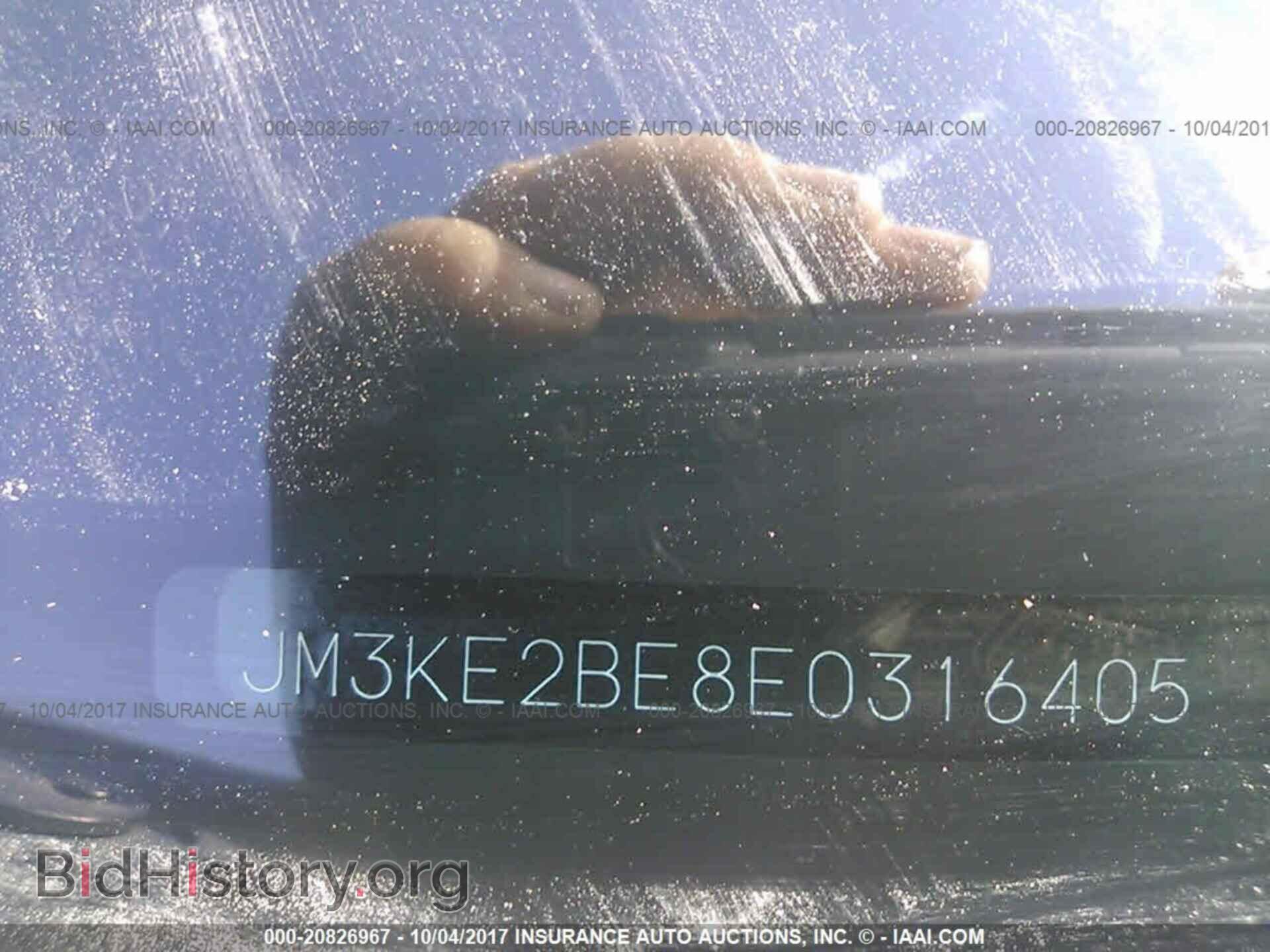 2014 Mazda Cx-5 - VIN: JM3KE2BE8E0316405 - Фото 9