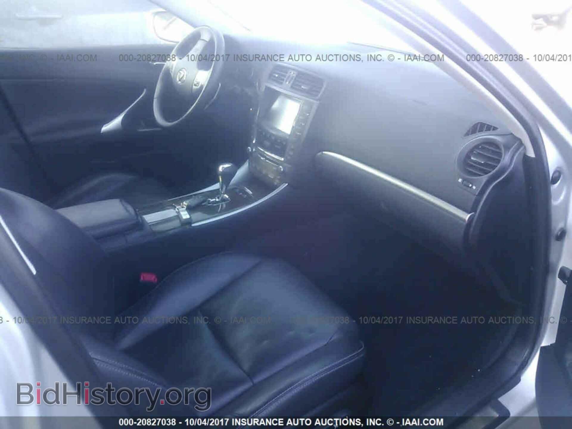 2011 Lexus Is - VIN: JTHCF5C24B5046277 - Фото 5