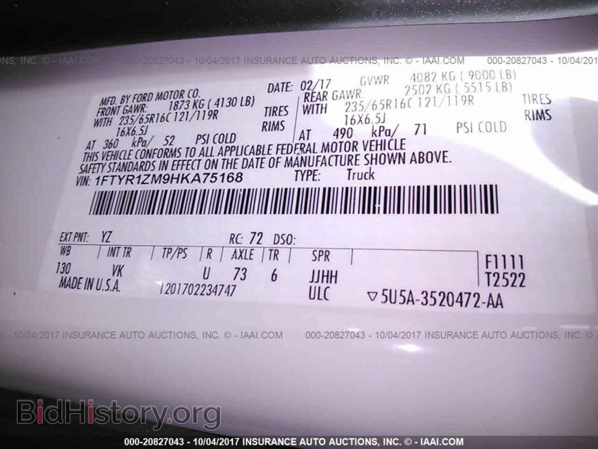 2017 Ford Transit - VIN: 1FTYR1ZM9HKA75168 - Фото 9