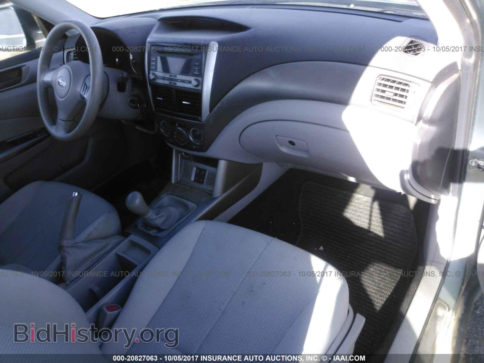2012 Subaru Forester - VIN: JF2SHABC5CG413933 - Фото 5