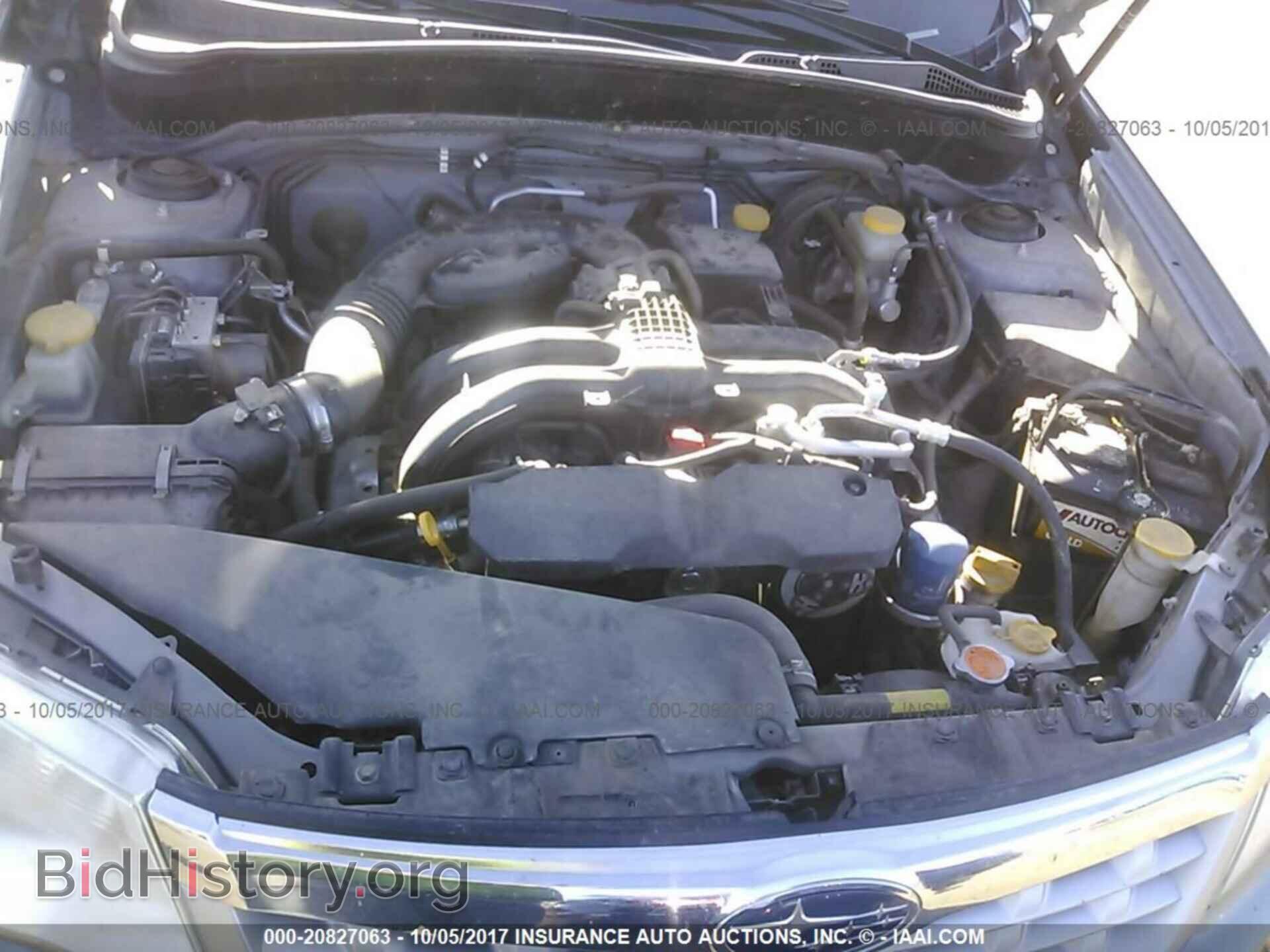 2012 Subaru Forester - VIN: JF2SHABC5CG413933 - Фото 10