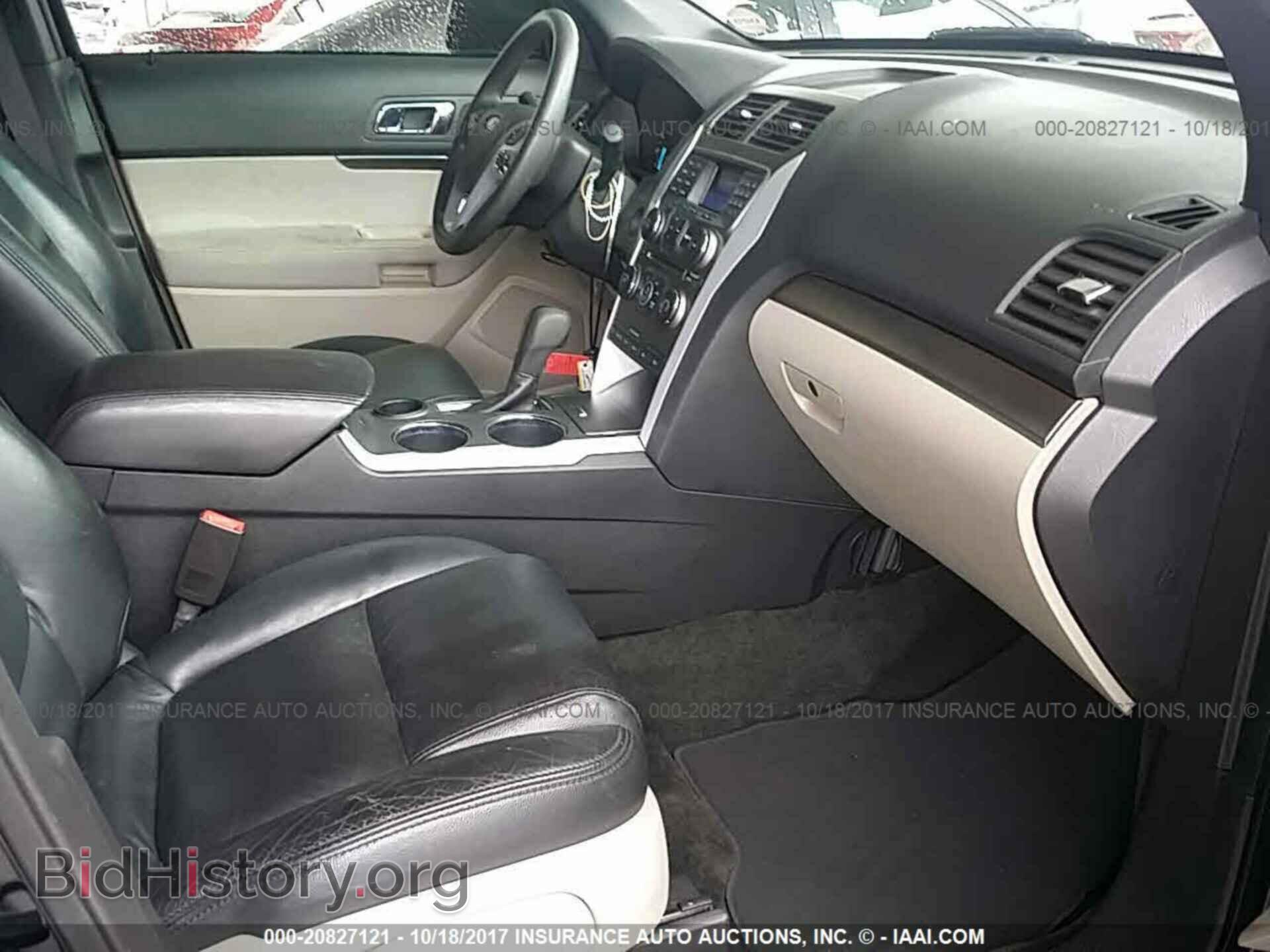 2014 Ford Explorer - VIN: 1FM5K7B81EGA16178 - Фото 5