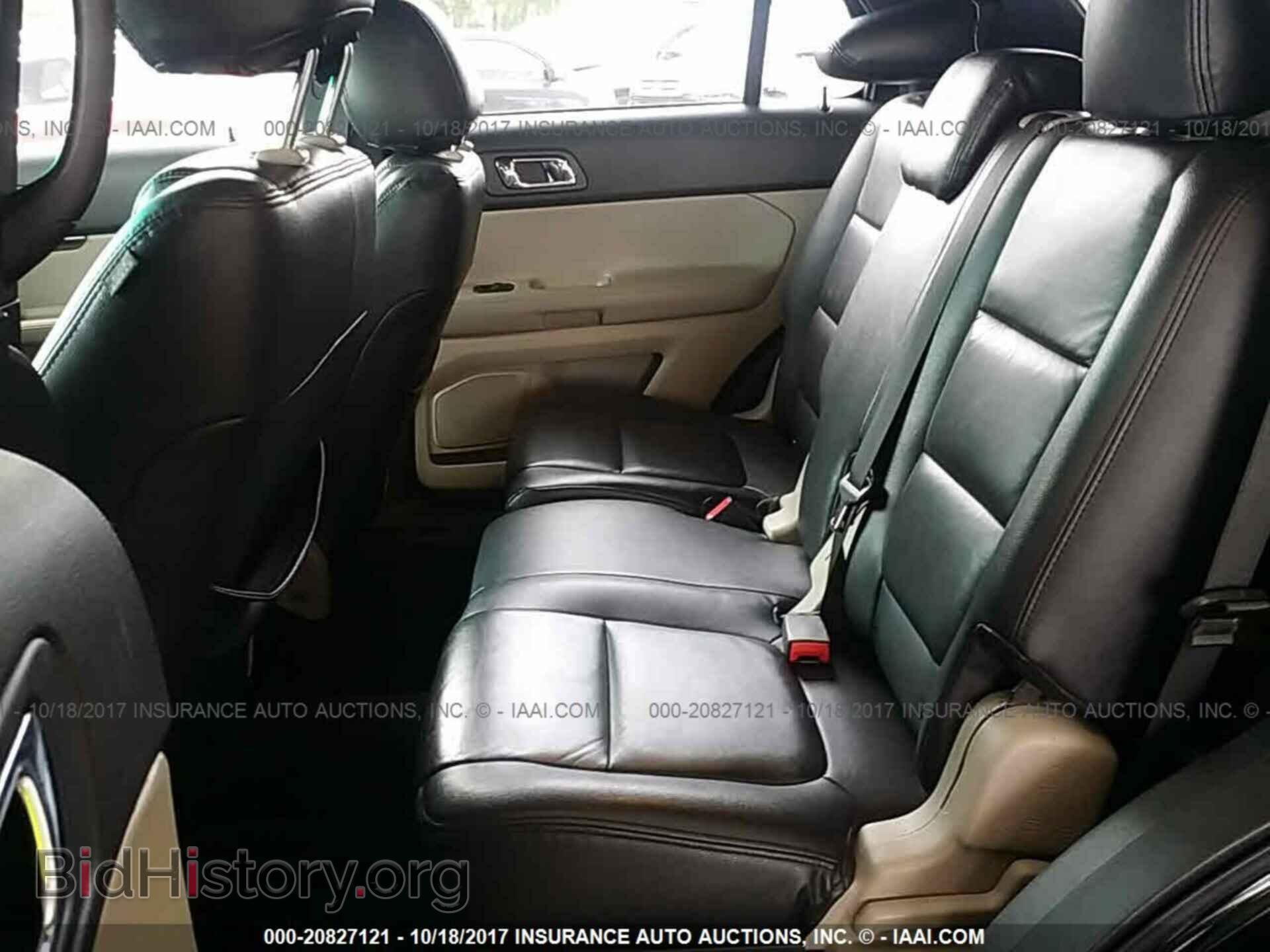 2014 Ford Explorer - VIN: 1FM5K7B81EGA16178 - Фото 8