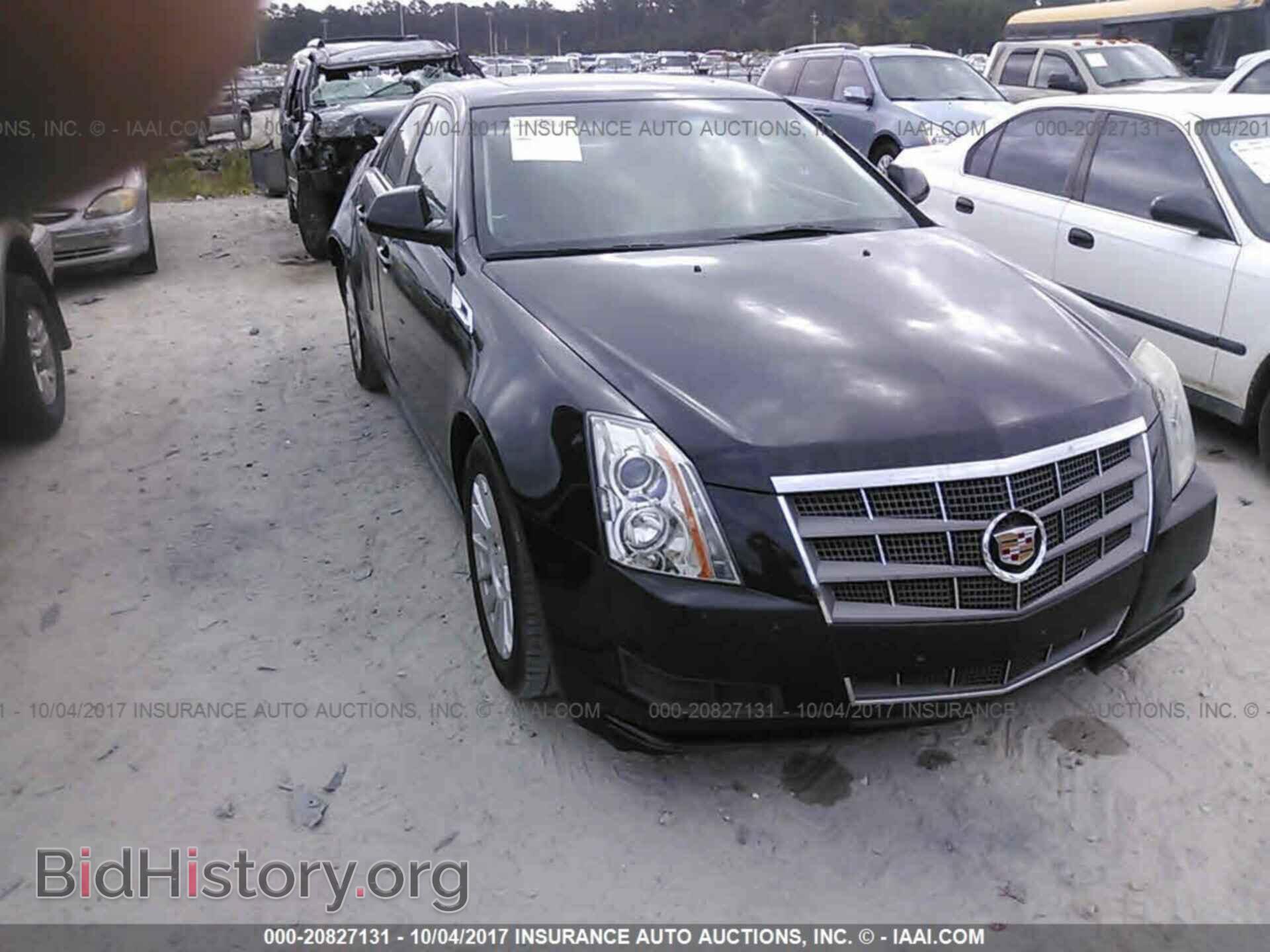 Фотография 1G6DE5EY2B0125926 - Cadillac Cts 2011