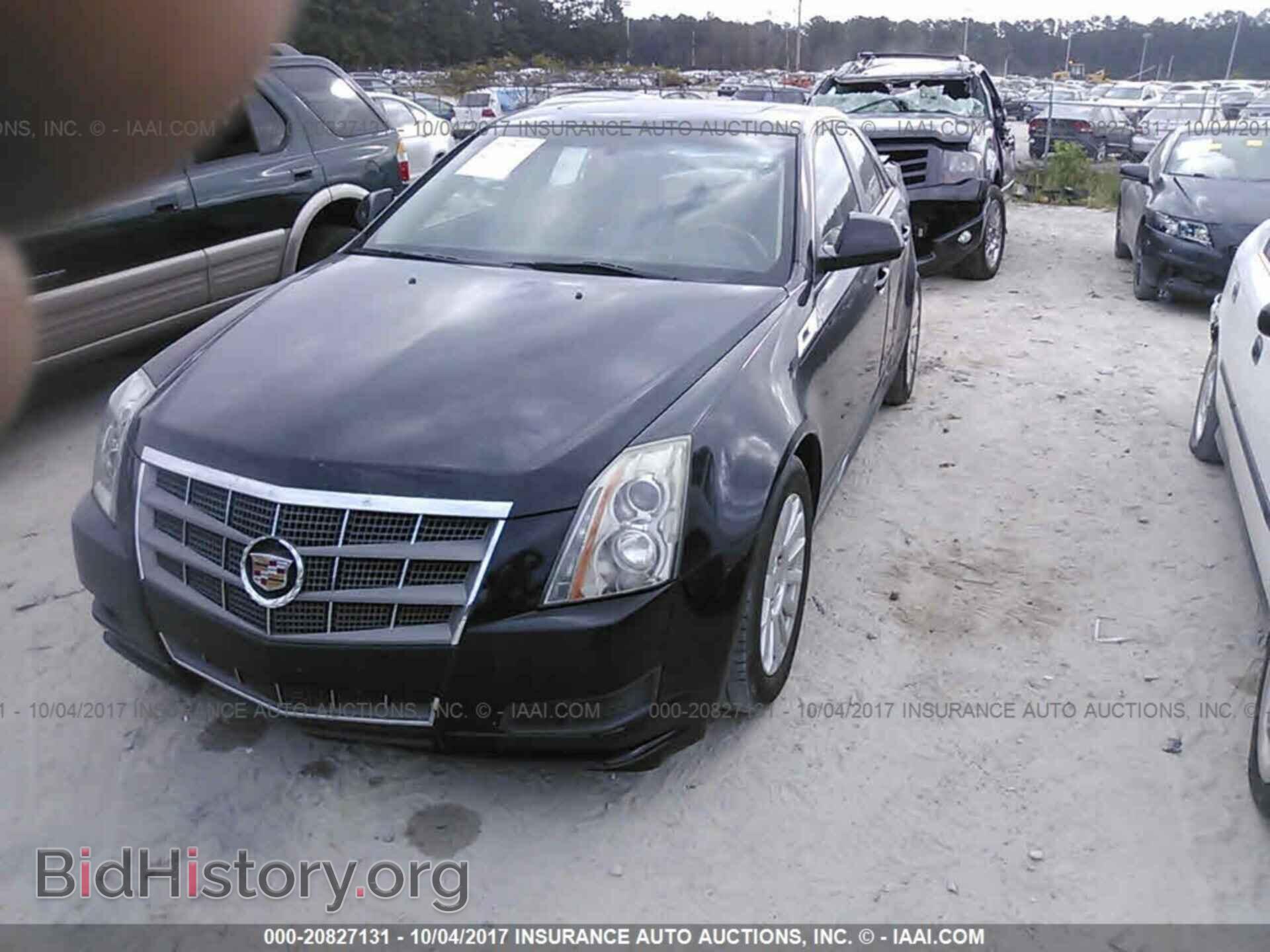 2011 Cadillac Cts - VIN: 1G6DE5EY2B0125926 - Фото 2