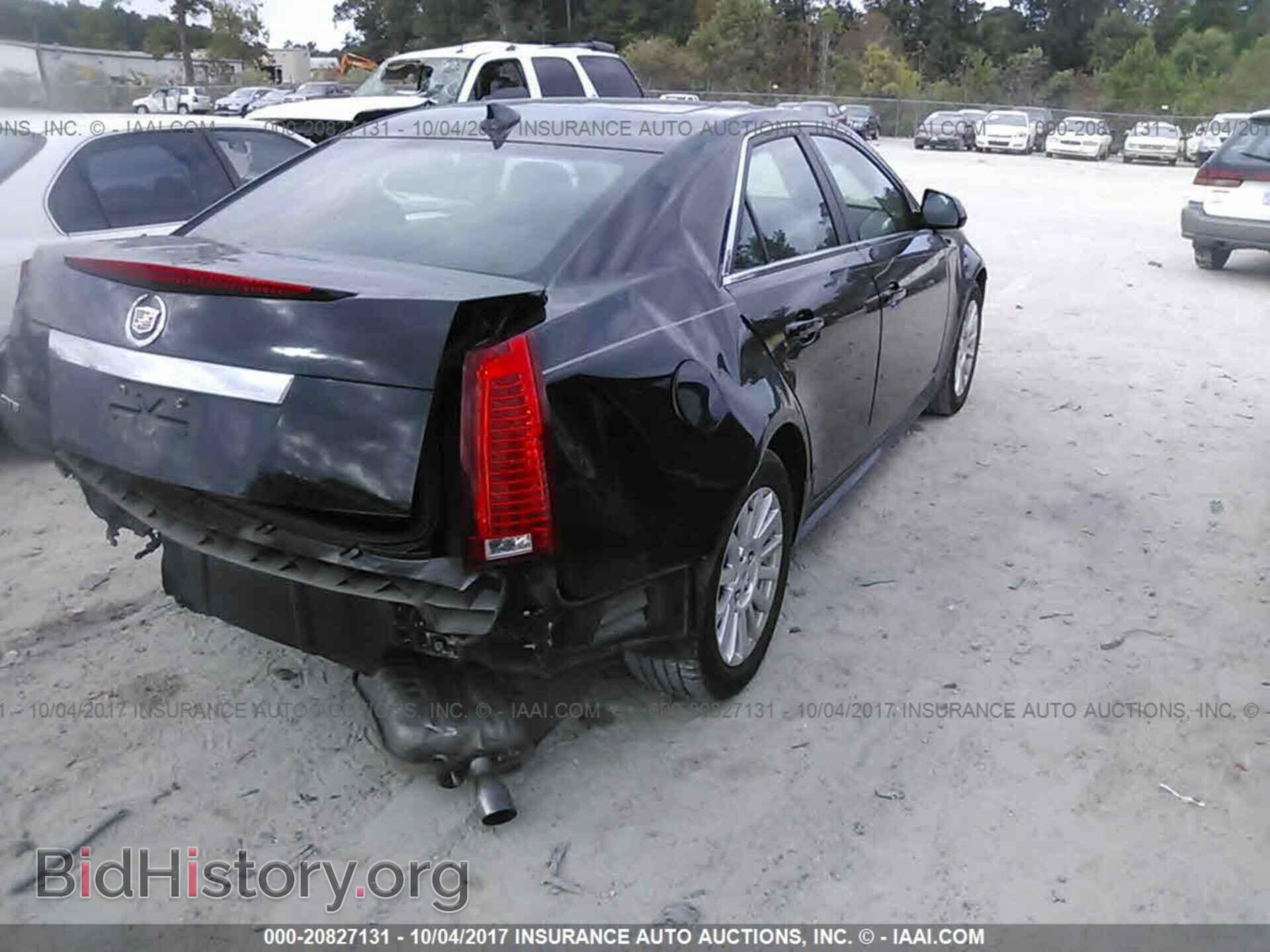 2011 Cadillac Cts - VIN: 1G6DE5EY2B0125926 - Фото 4