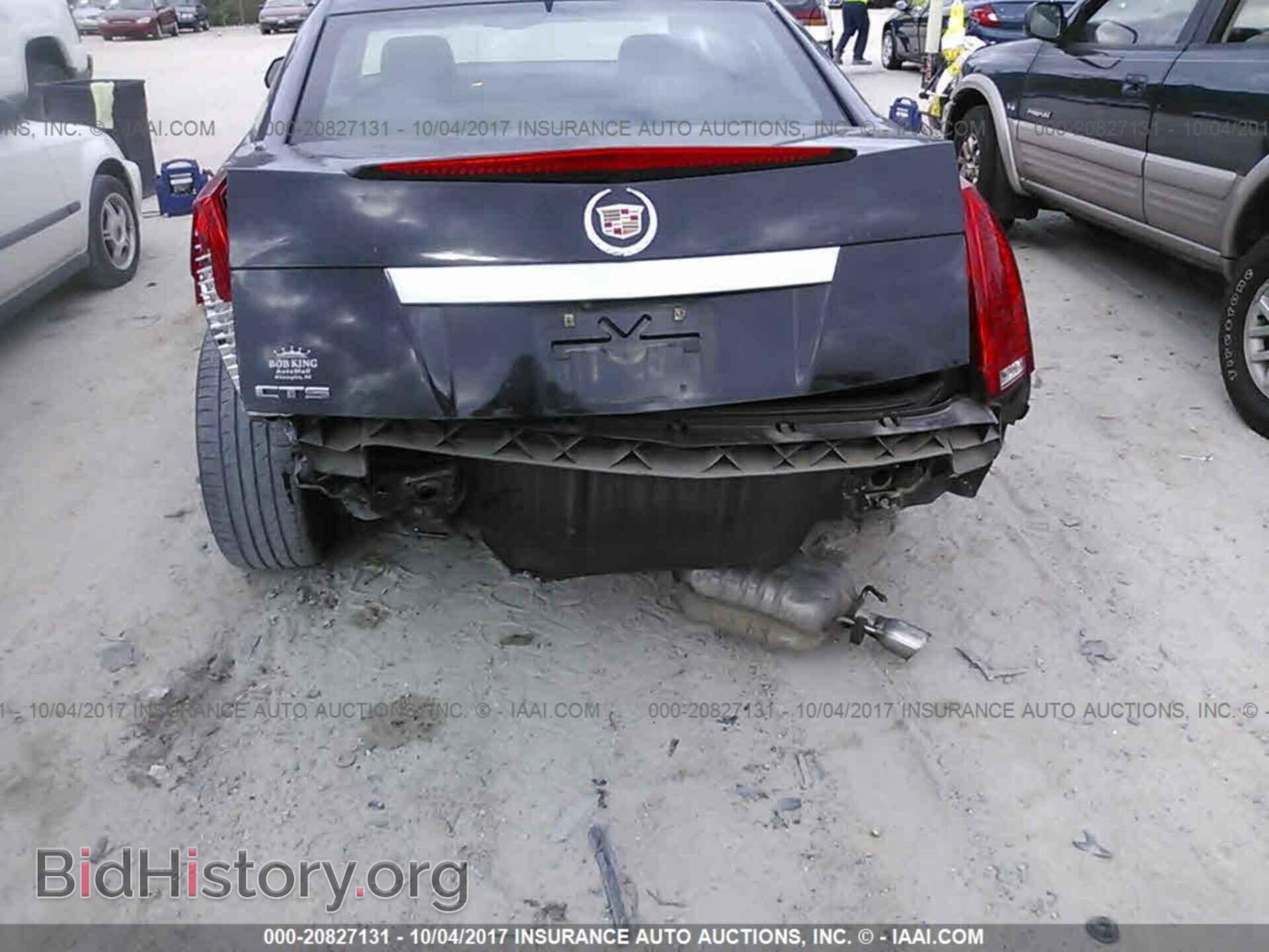 2011 Cadillac Cts - VIN: 1G6DE5EY2B0125926 - Фото 6