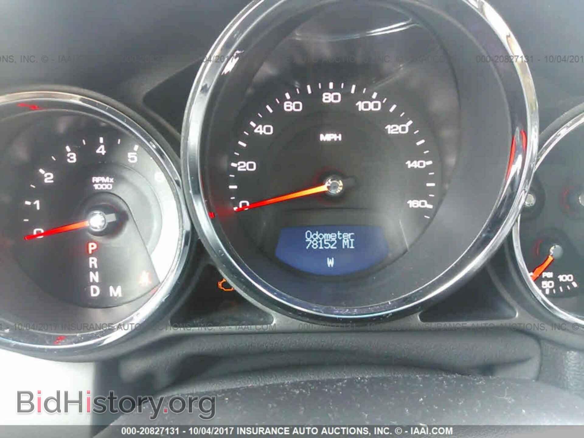 2011 Cadillac Cts - VIN: 1G6DE5EY2B0125926 - Фото 7