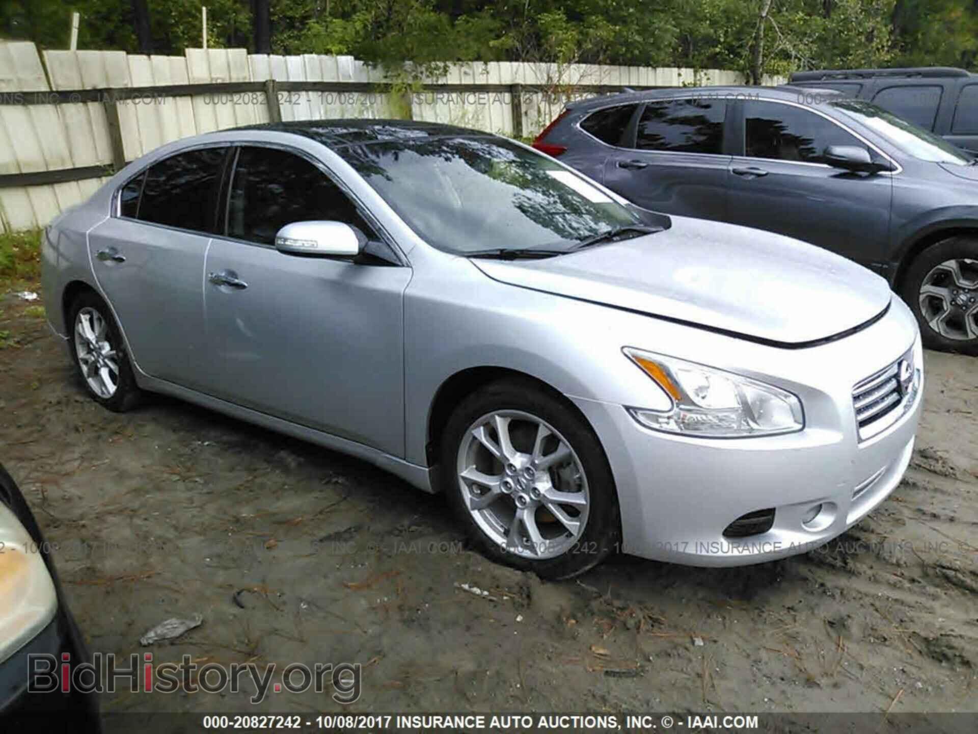 Фотография 1N4AA5AP9EC914477 - Nissan Maxima 2014