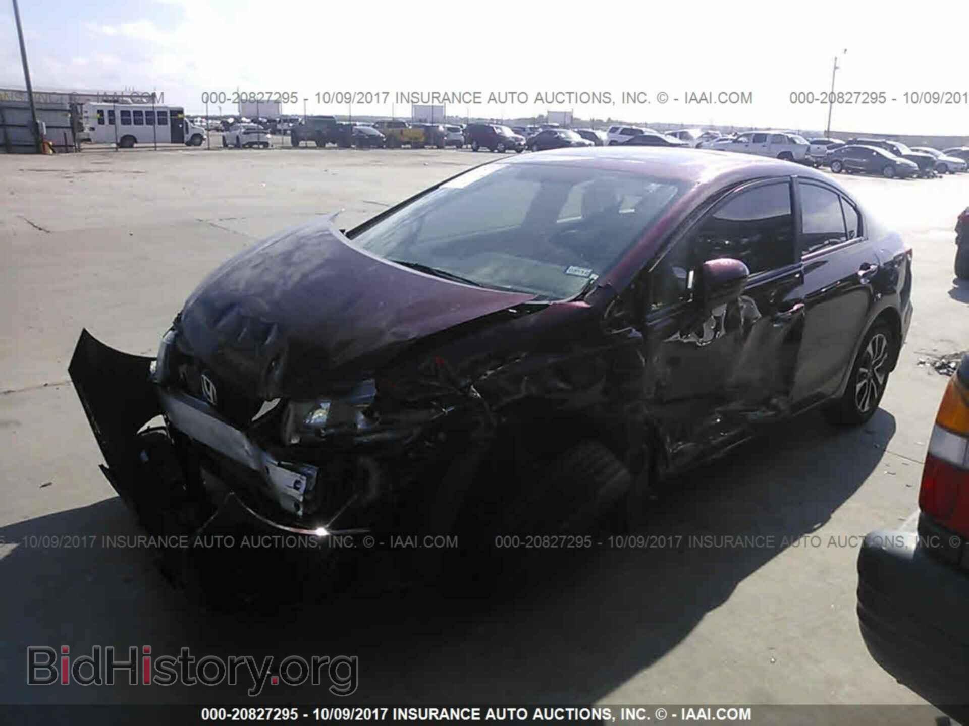 2014 Honda Civic - VIN: 19XFB2F8XEE070925 - Фото 2