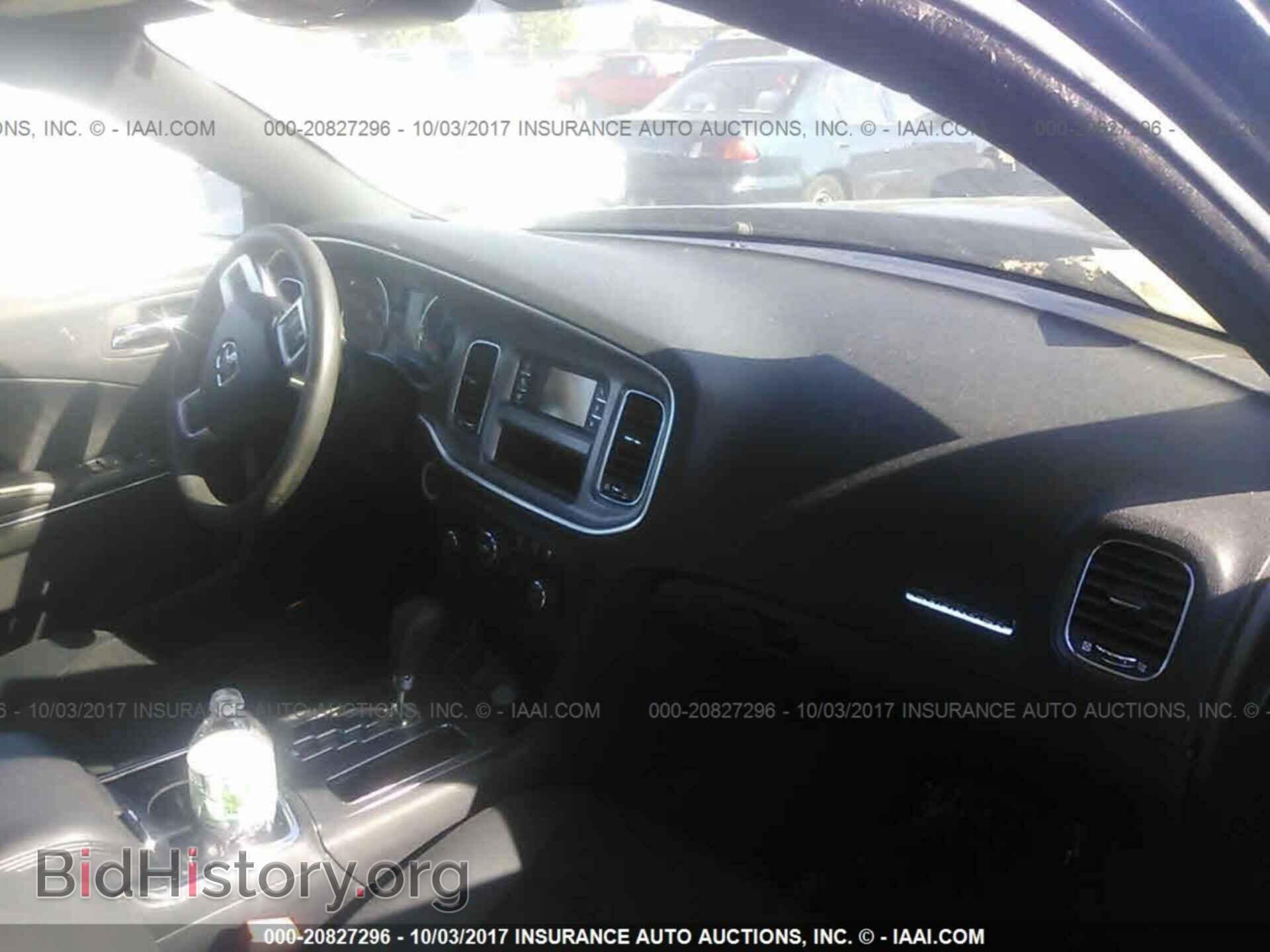 2011 Dodge Charger - VIN: 2B3CL3CG8BH505556 - Фото 5
