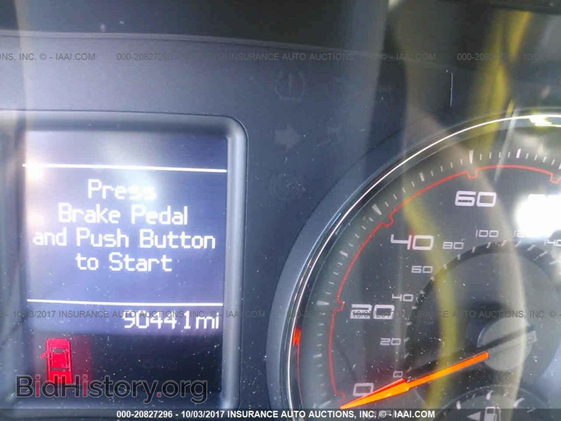 2011 Dodge Charger - VIN: 2B3CL3CG8BH505556 - Фото 7
