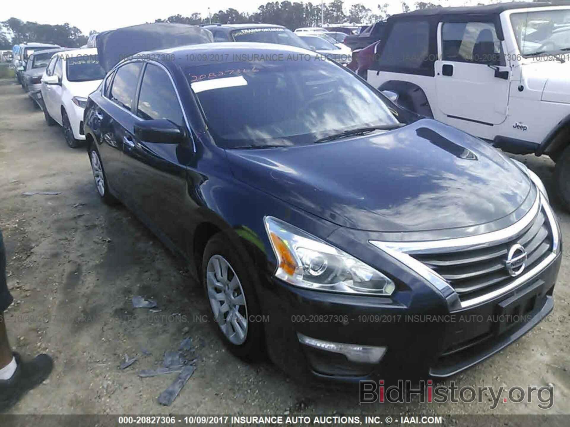 Фотография 1N4AL3AP0FC227971 - Nissan Altima 2015