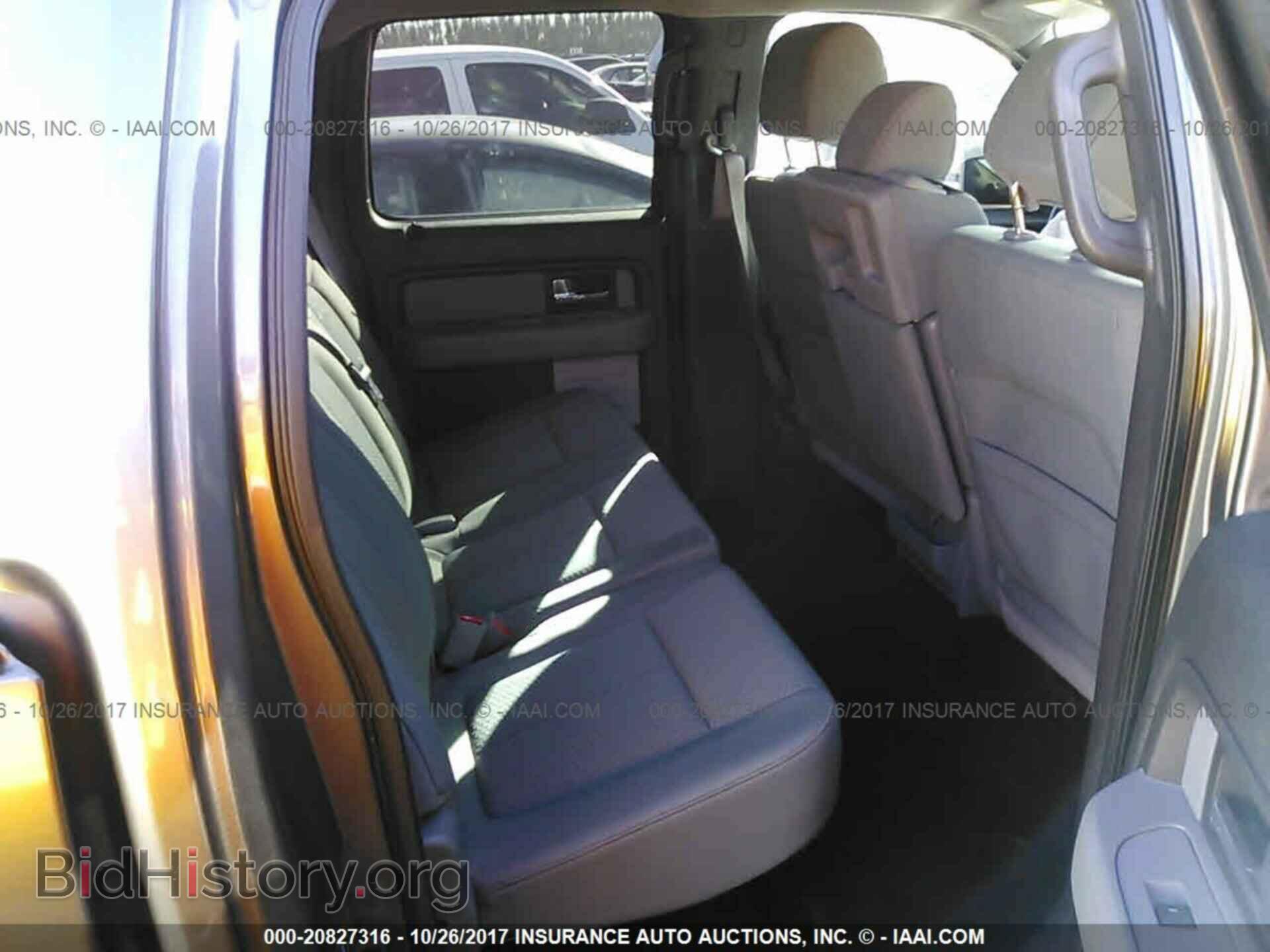 2014 Ford F150 - VIN: 1FTFW1CF4EKE06003 - Photo 8