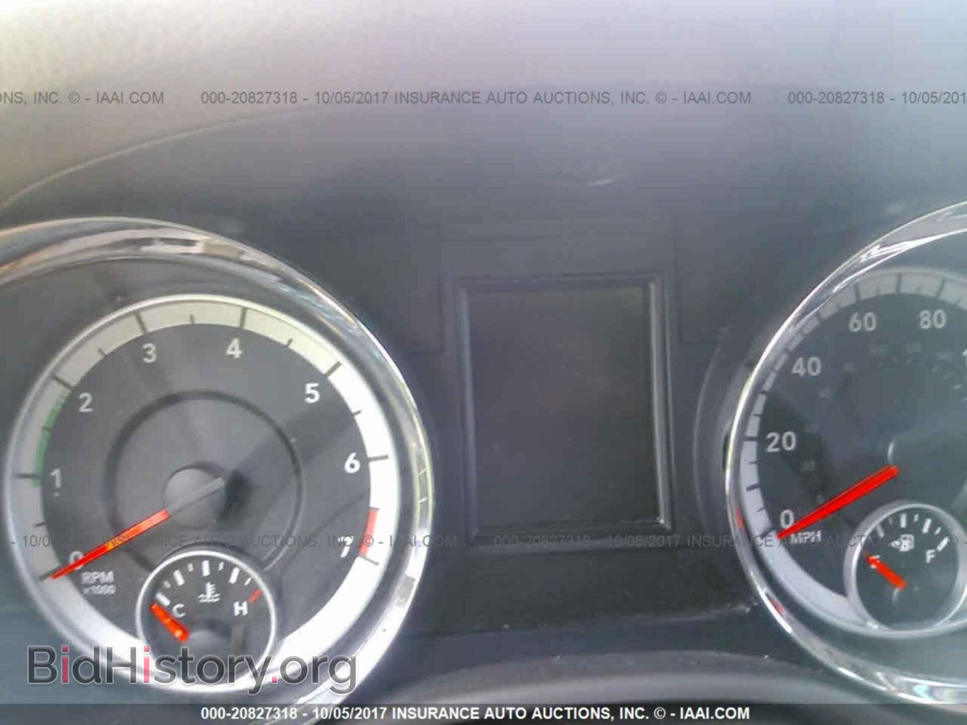2013 Dodge Durango - VIN: 1C4RDHAGXDC527473 - Фото 7