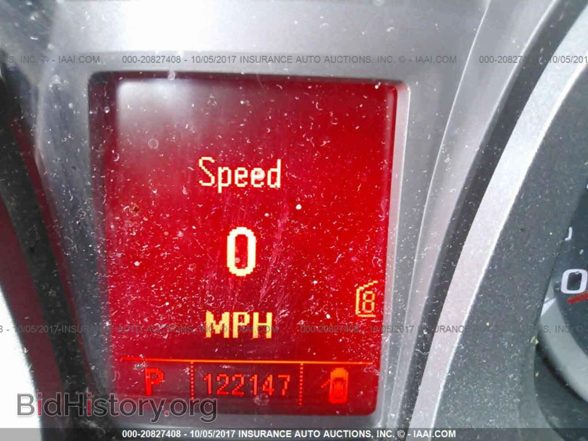 2011 Gmc Terrain - VIN: 2CTALSEC2B6388180 - Photo 7