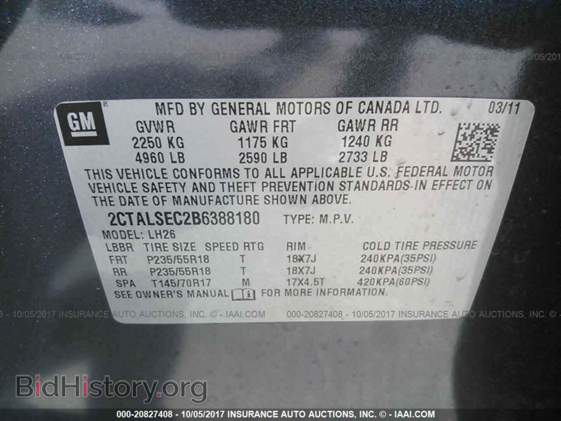2011 Gmc Terrain - VIN: 2CTALSEC2B6388180 - Photo 9