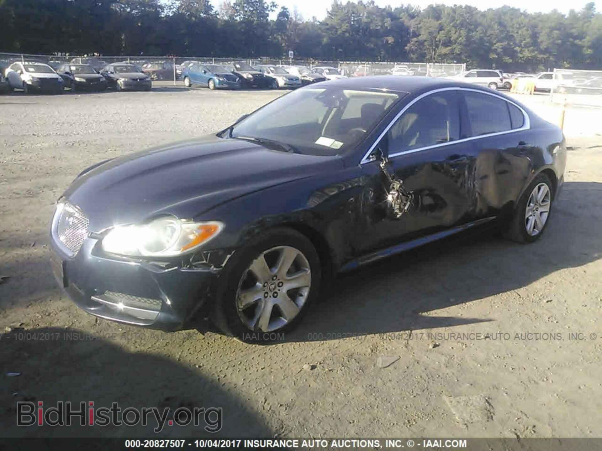 2011 Jaguar Xf - VIN: SAJWA0FB2BLS00641 - Фото 2