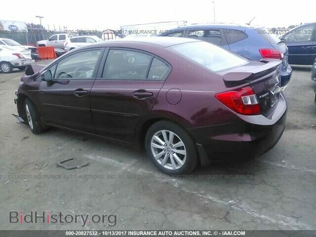 2012 Honda Civic - VIN: JHMFB2F87CS003272 - Photo 3