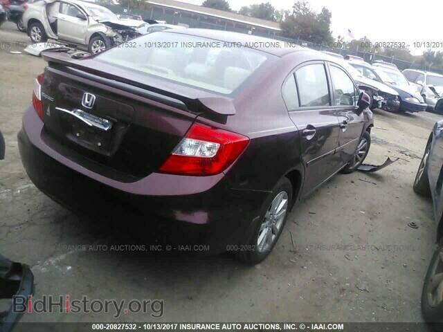 2012 Honda Civic - VIN: JHMFB2F87CS003272 - Photo 4