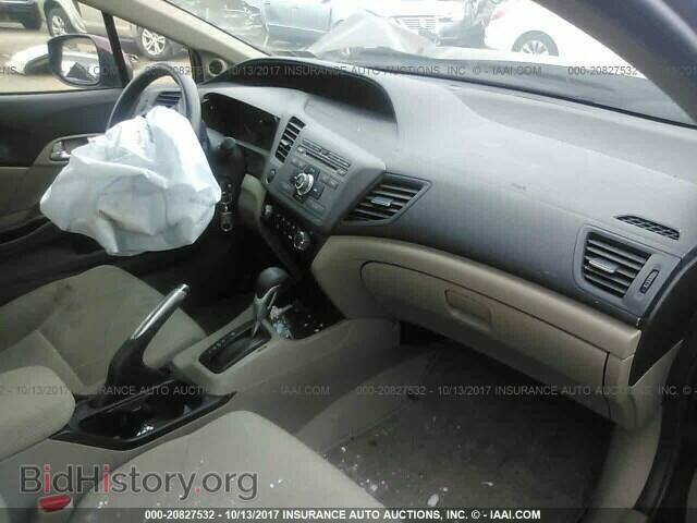 2012 Honda Civic - VIN: JHMFB2F87CS003272 - Photo 5