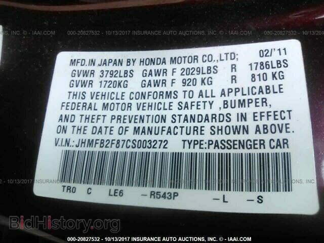 2012 Honda Civic - VIN: JHMFB2F87CS003272 - Photo 9