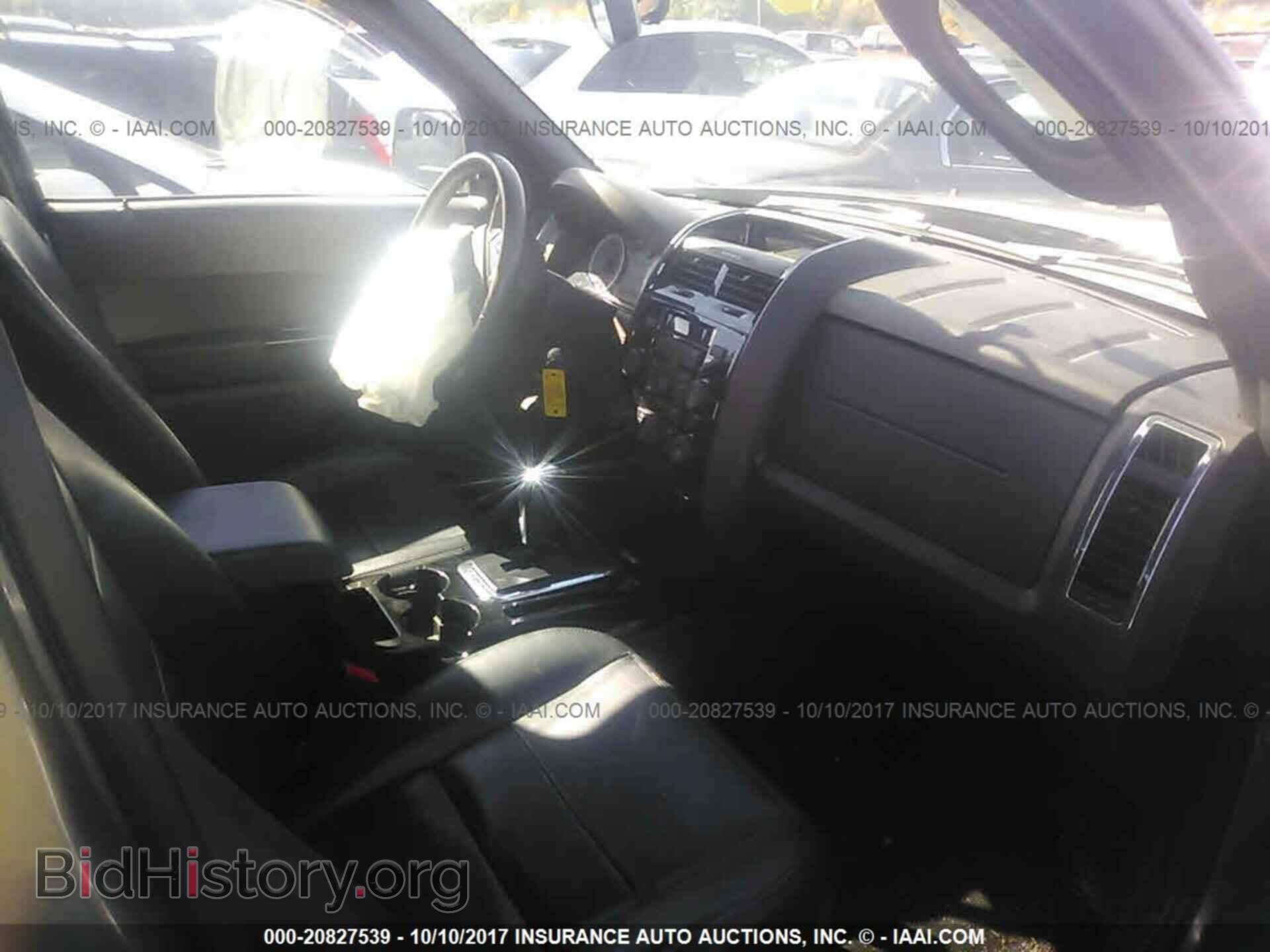 2012 Ford Escape - VIN: 1FMCU9EG8CKC57908 - Фото 5