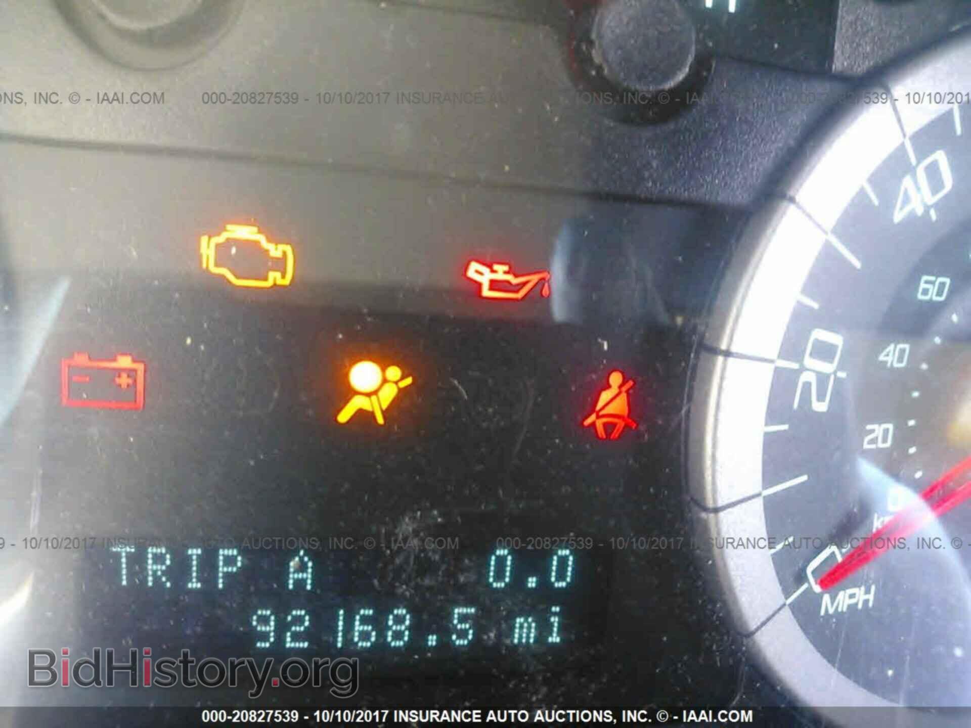 2012 Ford Escape - VIN: 1FMCU9EG8CKC57908 - Фото 7
