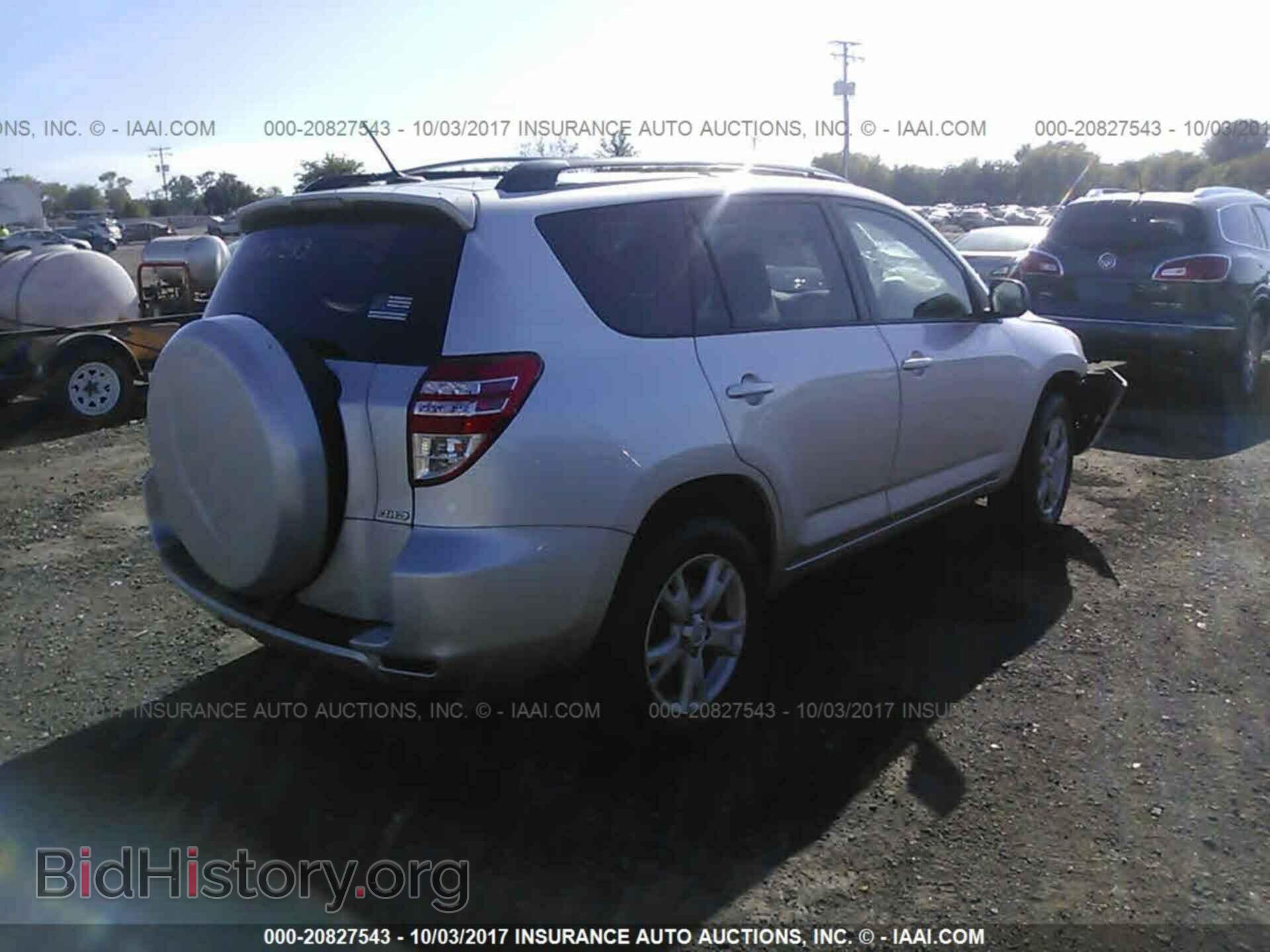 2012 Toyota Rav4 - VIN: 2T3BF4DV0CW247278 - Фото 4
