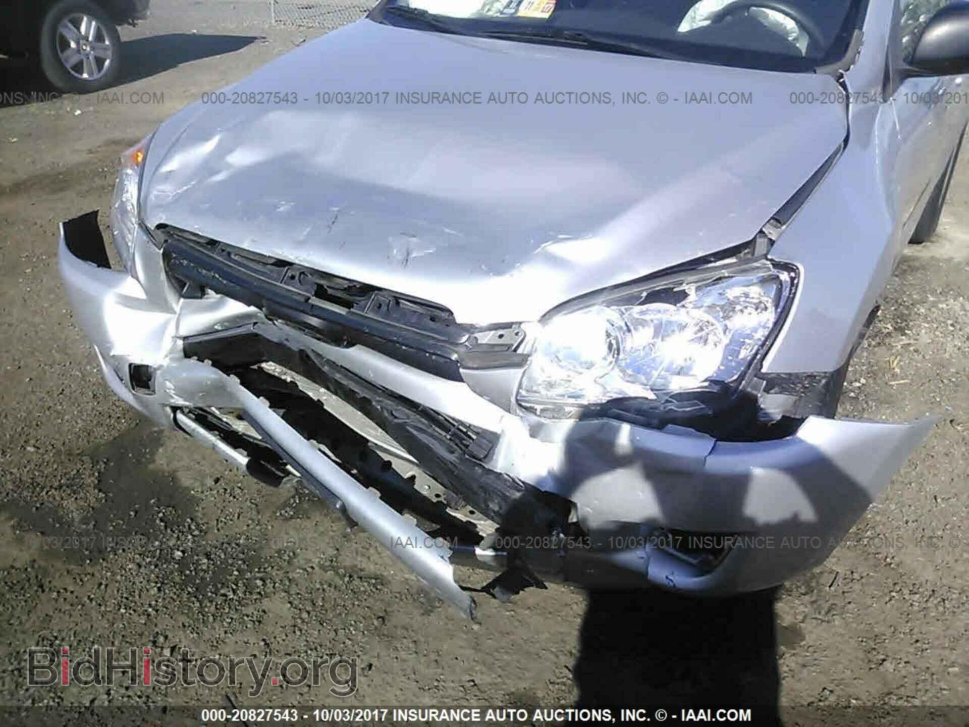 2012 Toyota Rav4 - VIN: 2T3BF4DV0CW247278 - Фото 6