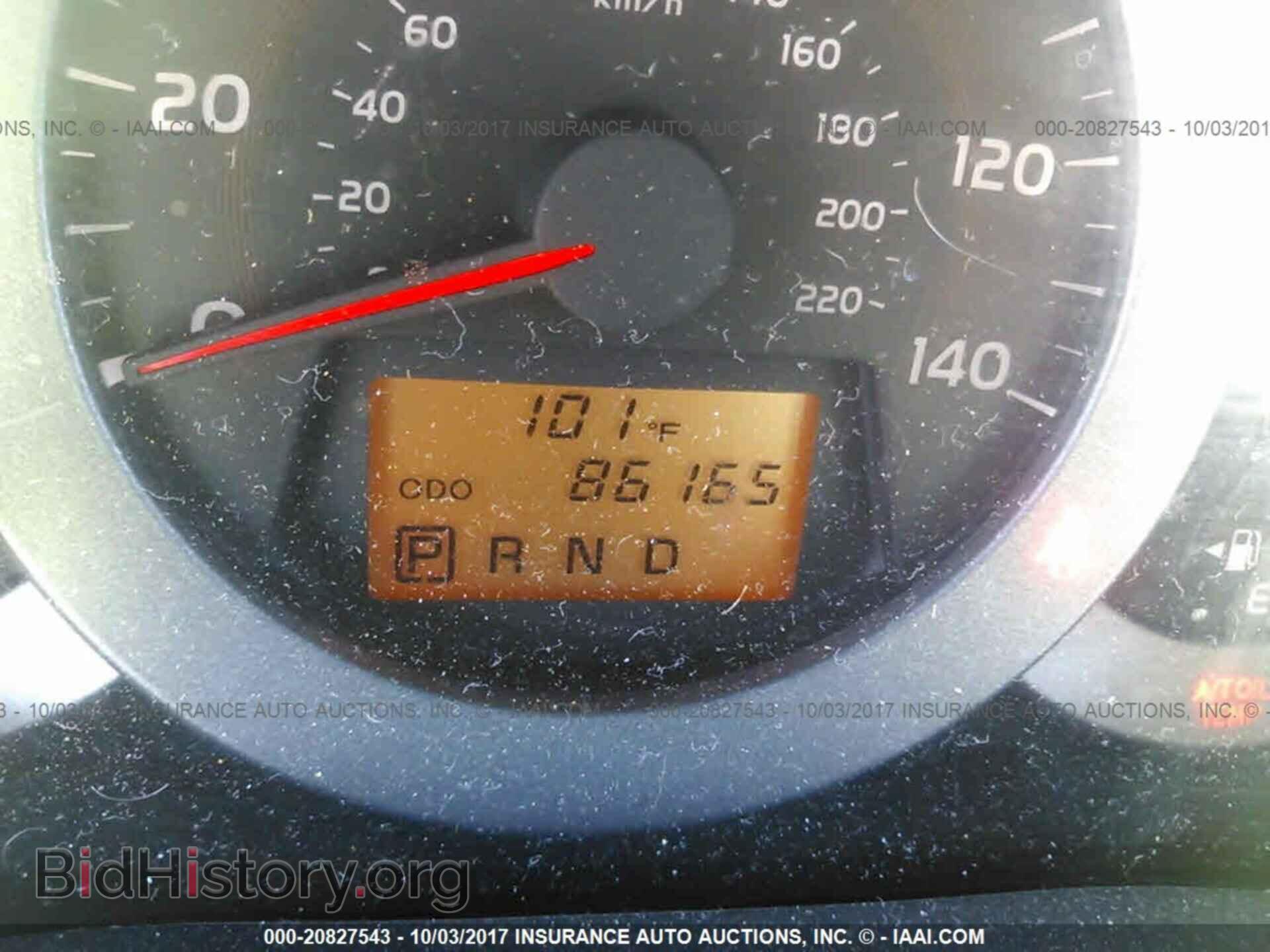 2012 Toyota Rav4 - VIN: 2T3BF4DV0CW247278 - Фото 7