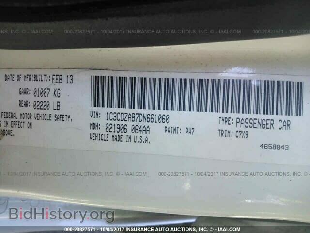 2013 Dodge Avenger - VIN: 1C3CDZAB7DN661060 - Photo 9