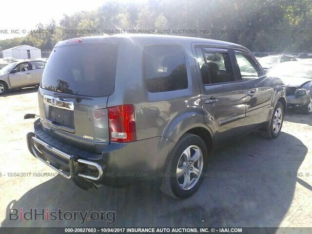 2013 Honda Pilot - VIN: 5FNYF4H58DB007486 - Photo 4