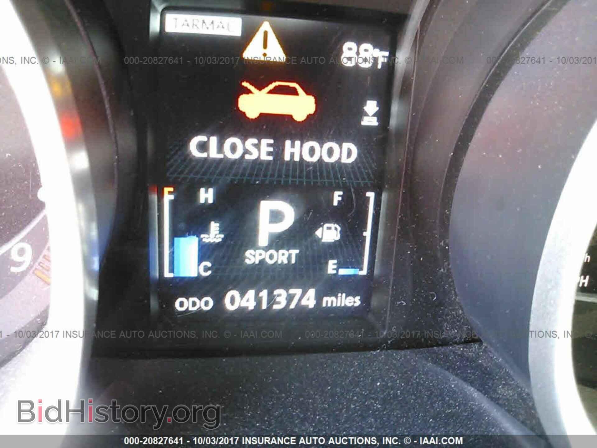 2015 Mitsubishi Lancer - VIN: JA32V6FV8FU006015 - Фото 7