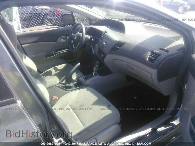 2012 Honda Civic - VIN: 2HGFB2F53CH568652 - Фото 5
