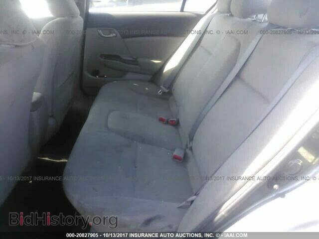 2012 Honda Civic - VIN: 2HGFB2F53CH568652 - Фото 8