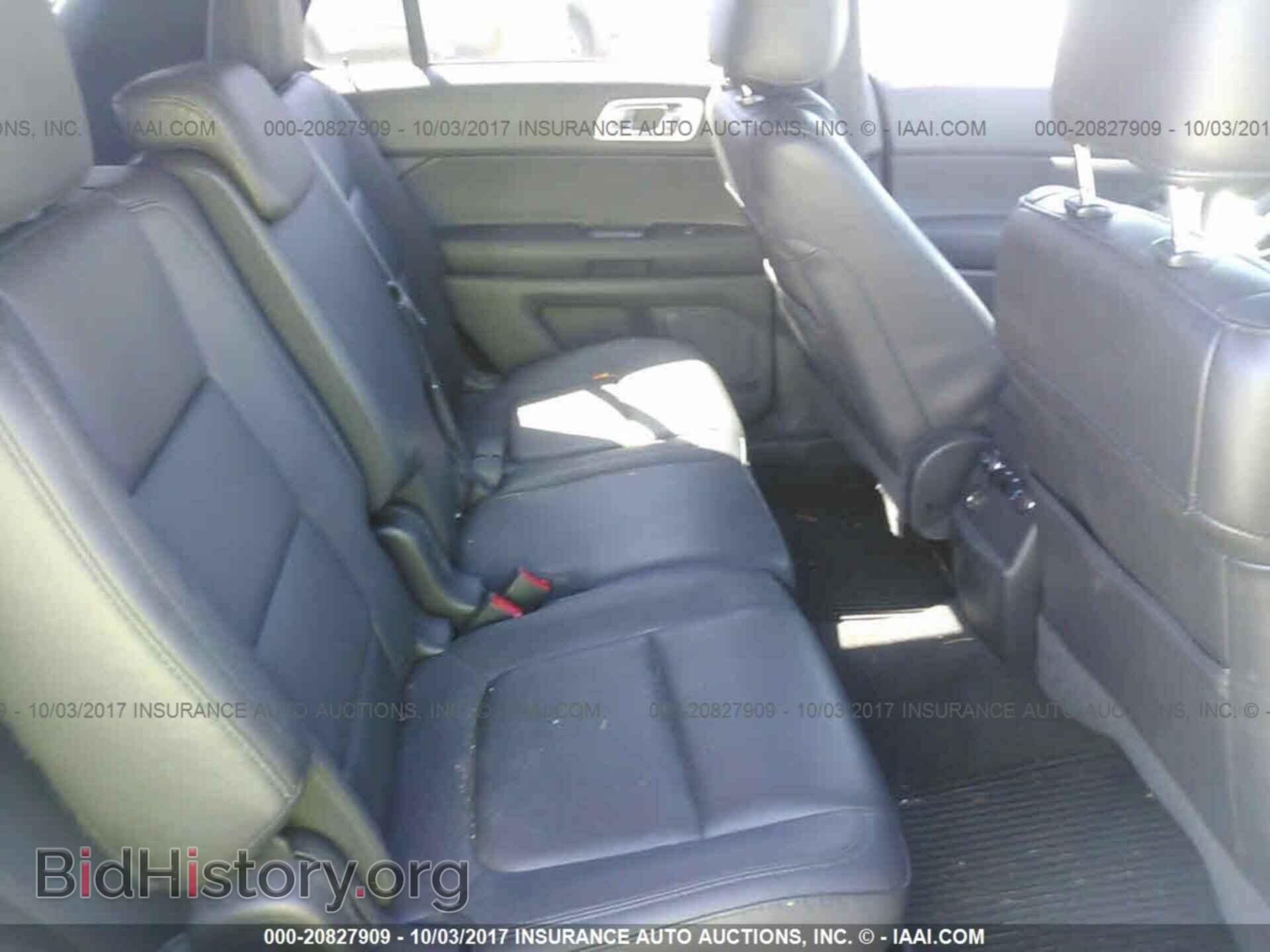2015 Ford Explorer - VIN: 1FM5K7D85FGC03924 - Photo 8