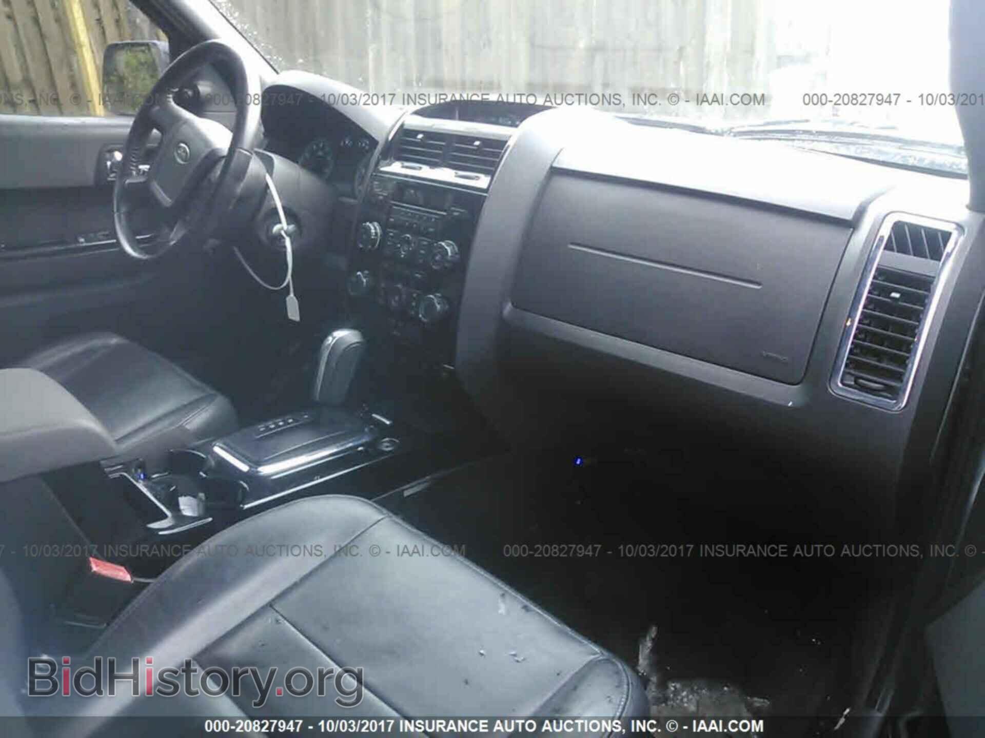 2011 Ford Escape - VIN: 1FMCU0D79BKC60232 - Фото 5