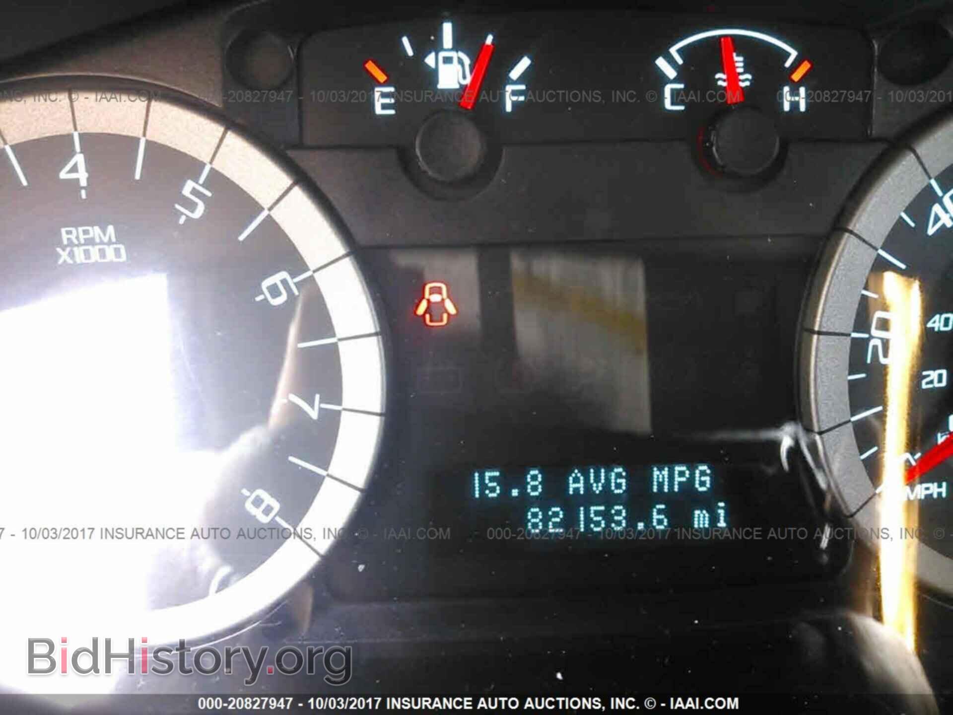 2011 Ford Escape - VIN: 1FMCU0D79BKC60232 - Фото 7