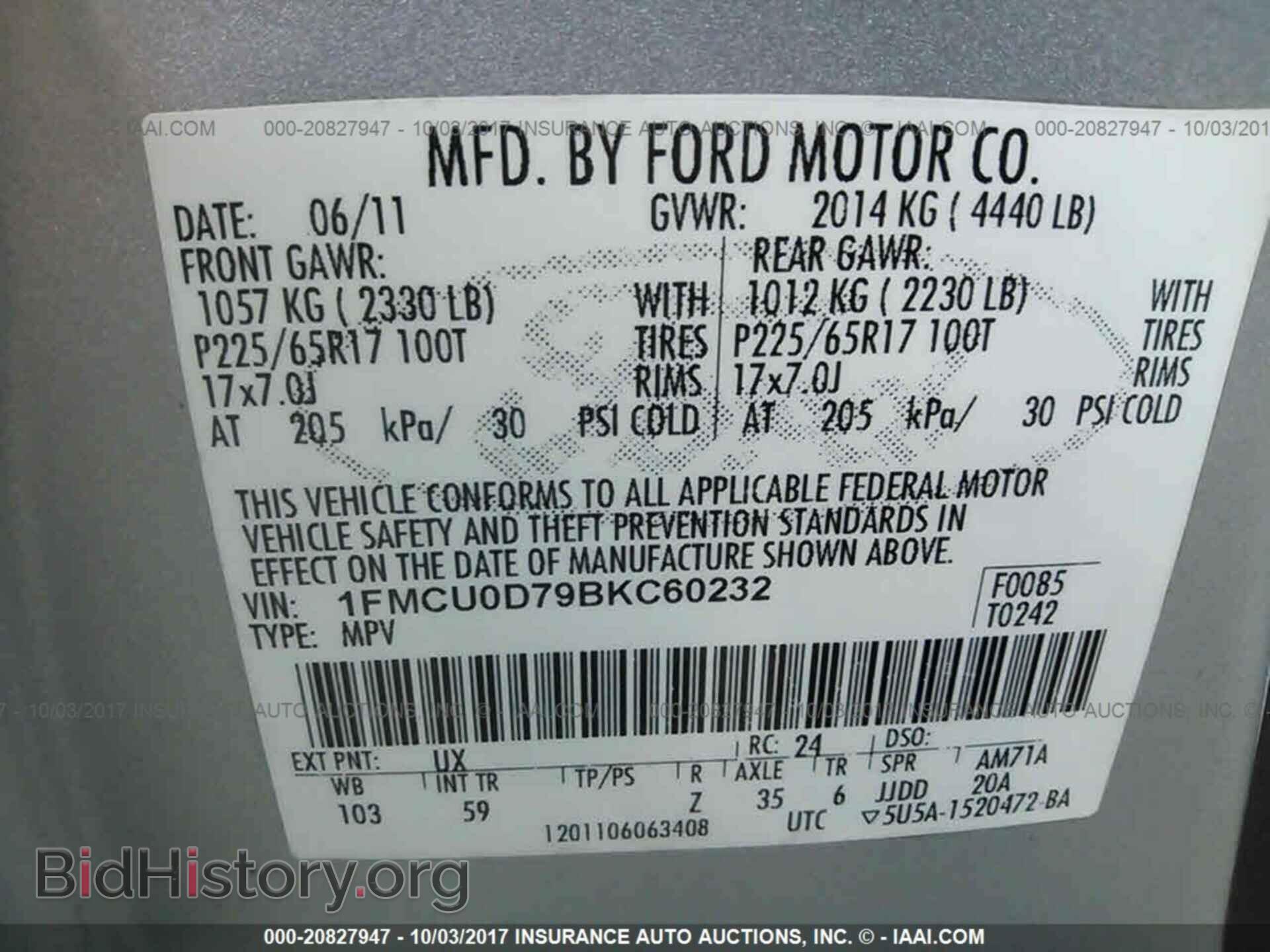 2011 Ford Escape - VIN: 1FMCU0D79BKC60232 - Фото 9