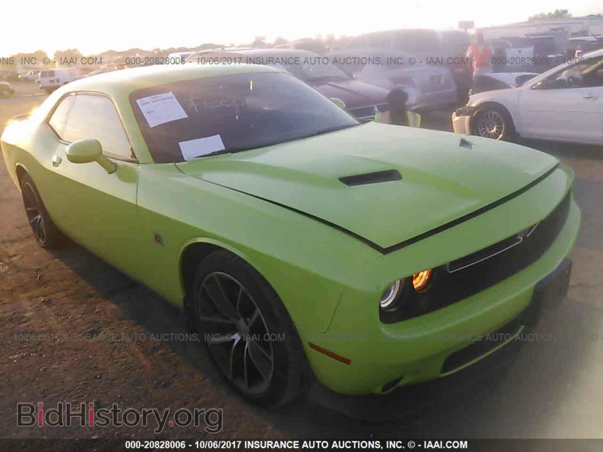 Photo 2C3CDZFJ8FH788024 - Dodge Challenger 2015