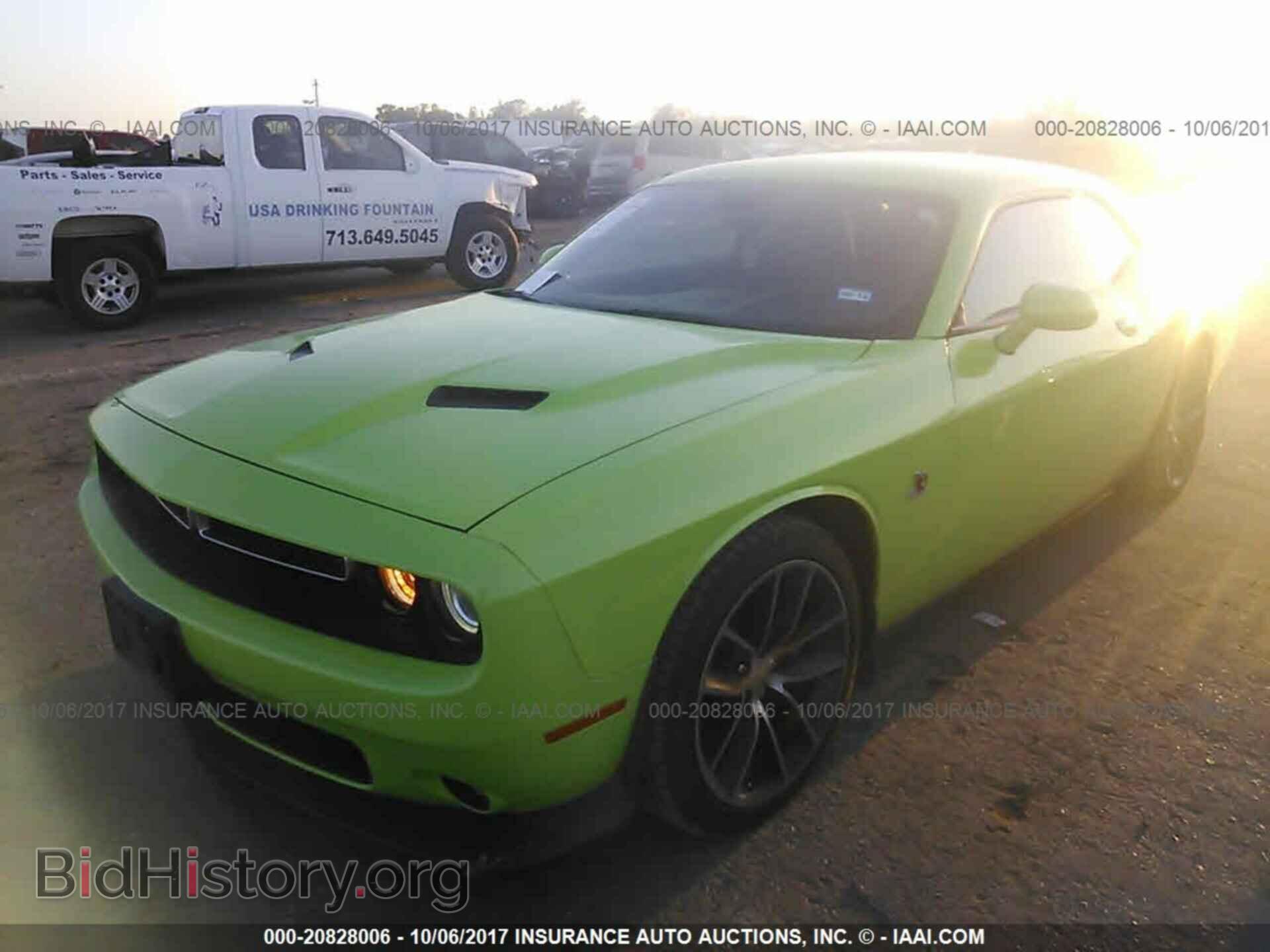 2015 Dodge Challenger - VIN: 2C3CDZFJ8FH788024 - Фото 2