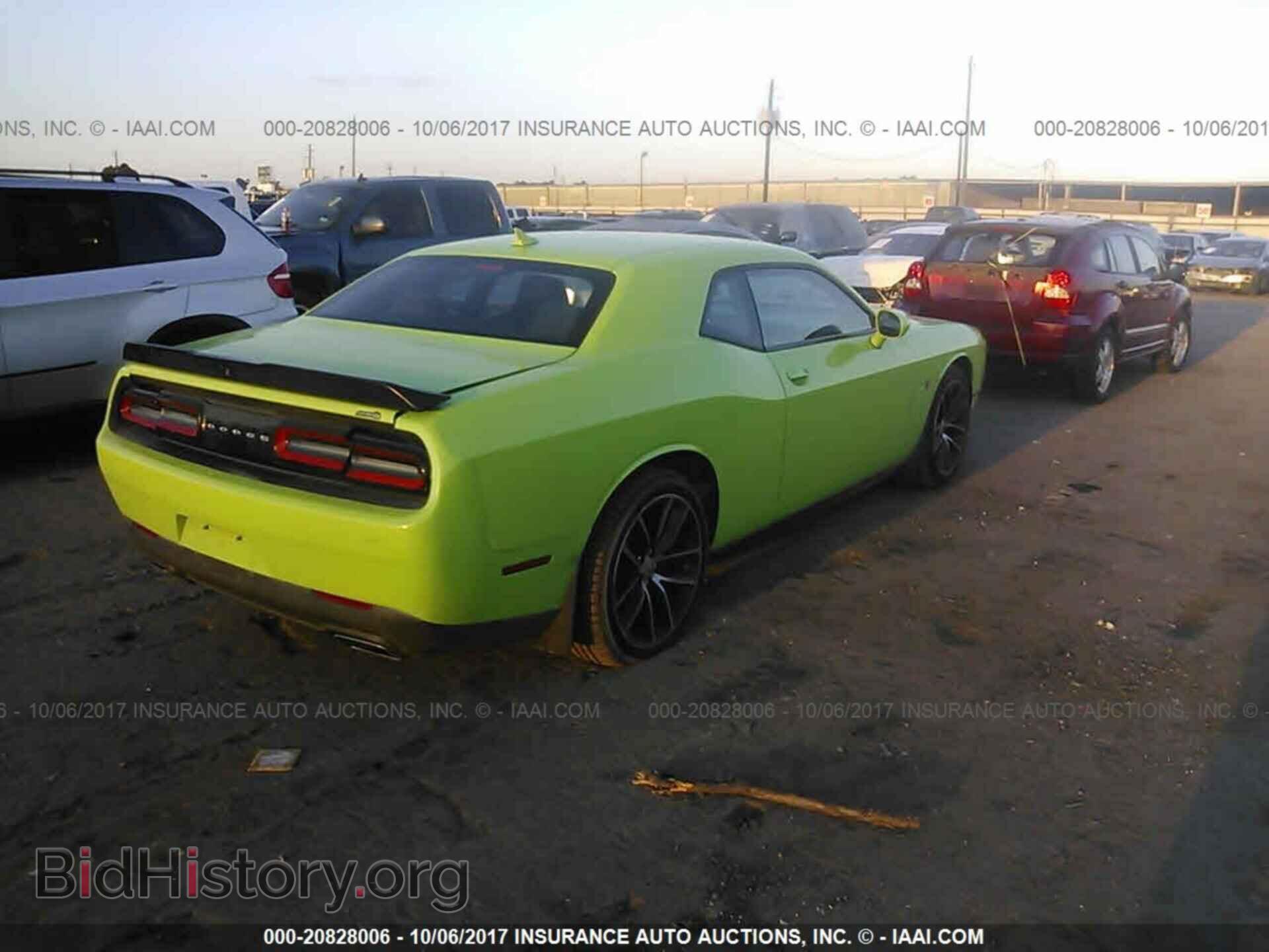 2015 Dodge Challenger - VIN: 2C3CDZFJ8FH788024 - Фото 4