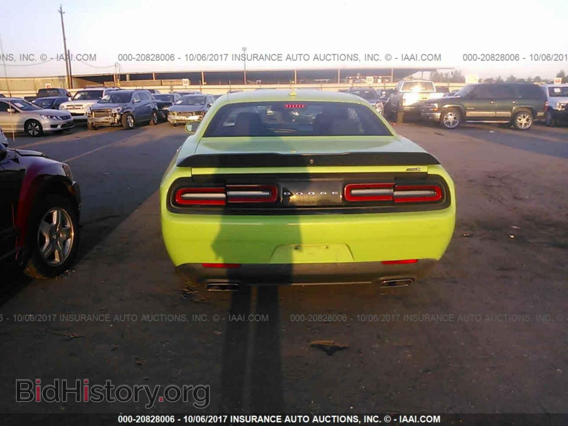 2015 Dodge Challenger - VIN: 2C3CDZFJ8FH788024 - Фото 6
