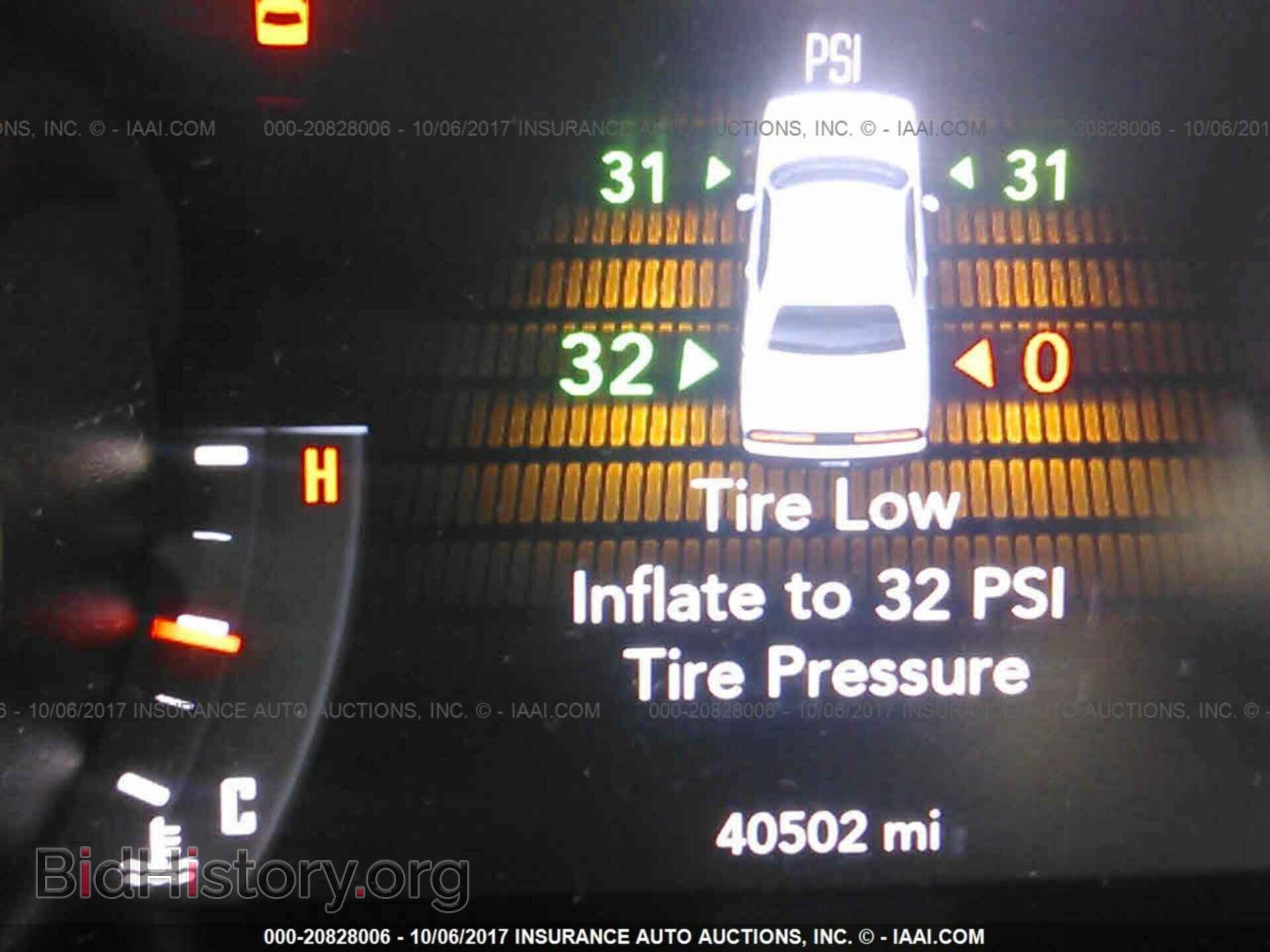 2015 Dodge Challenger - VIN: 2C3CDZFJ8FH788024 - Фото 7